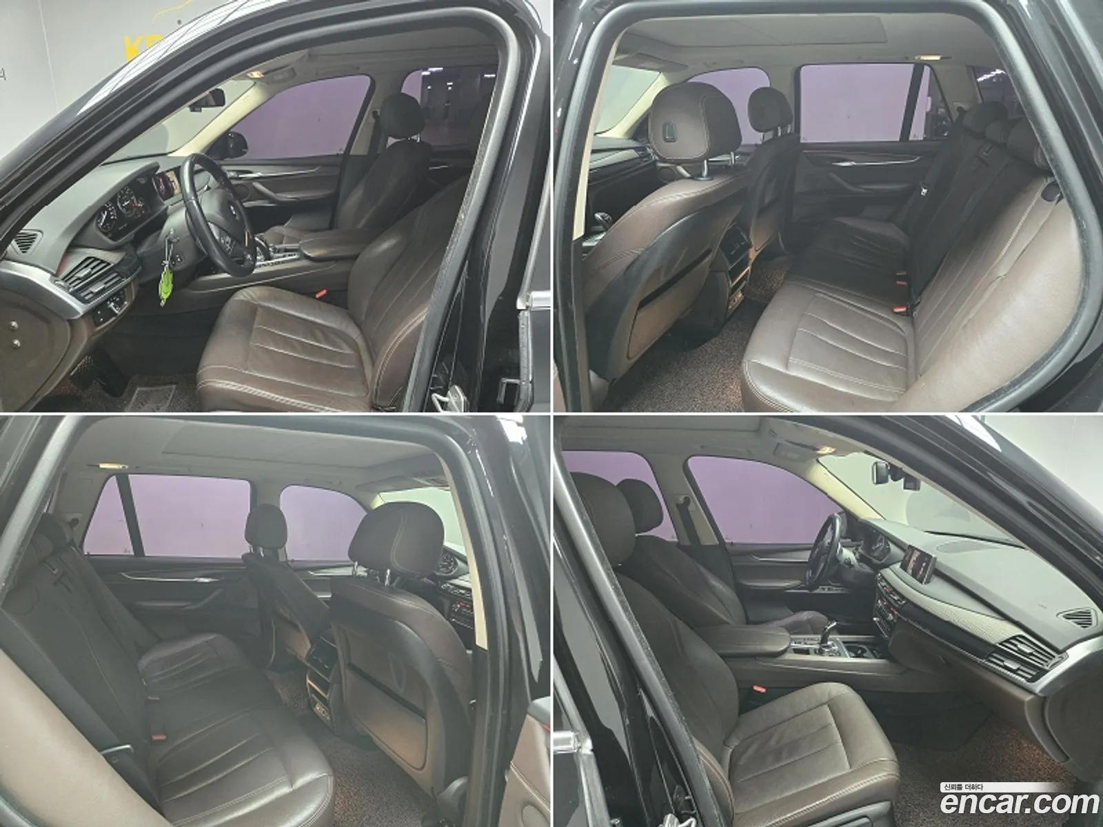 BMW X5 2015 — 2