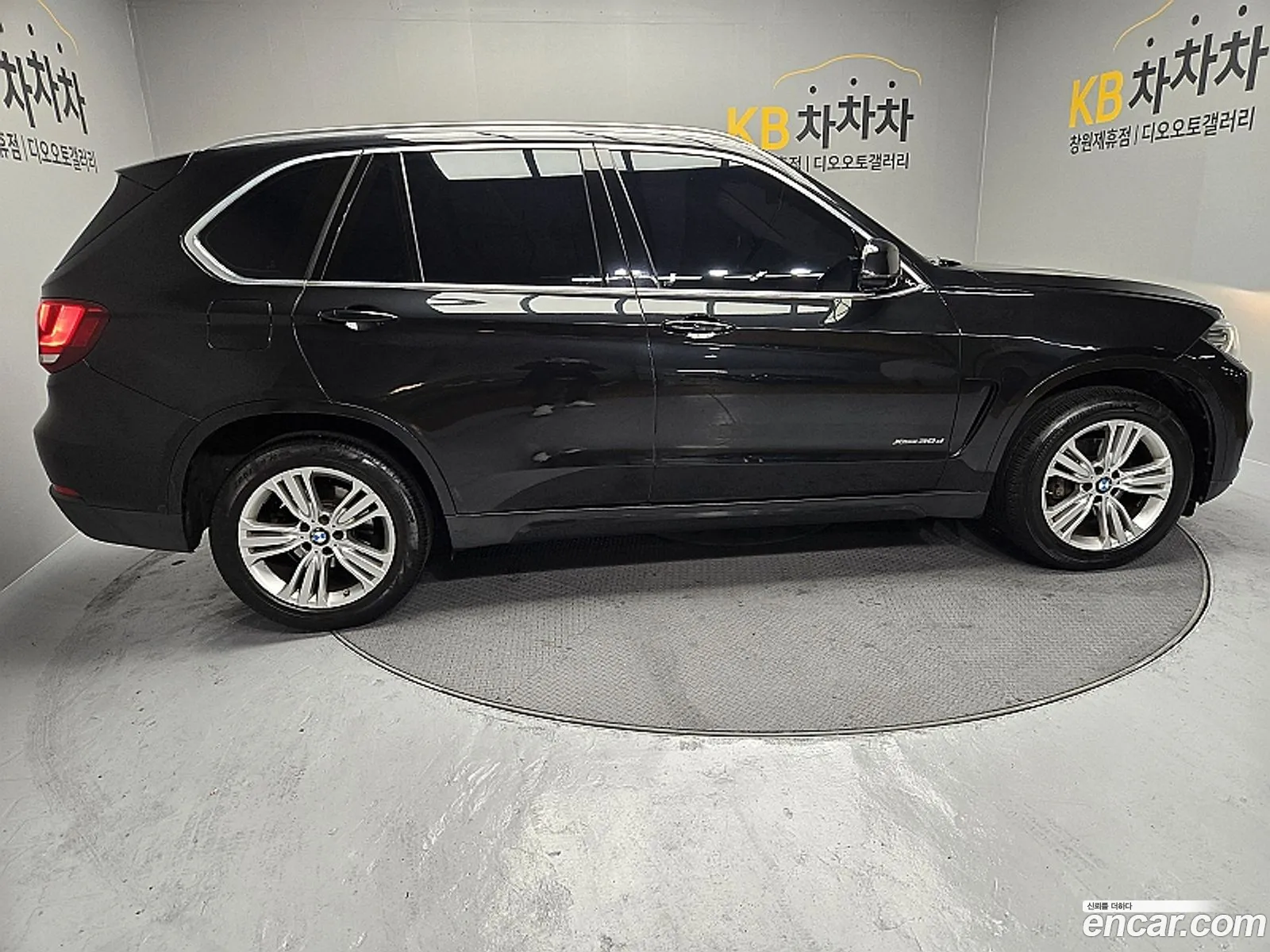 BMW X5 2015 — 10