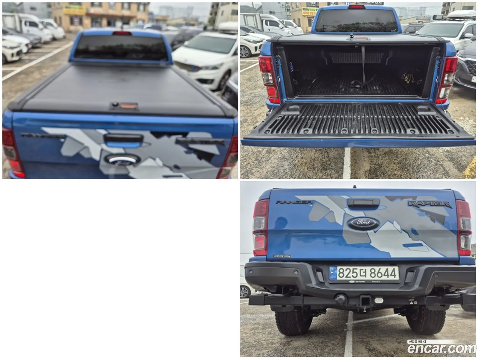 Ford Ranger 2022 — 9