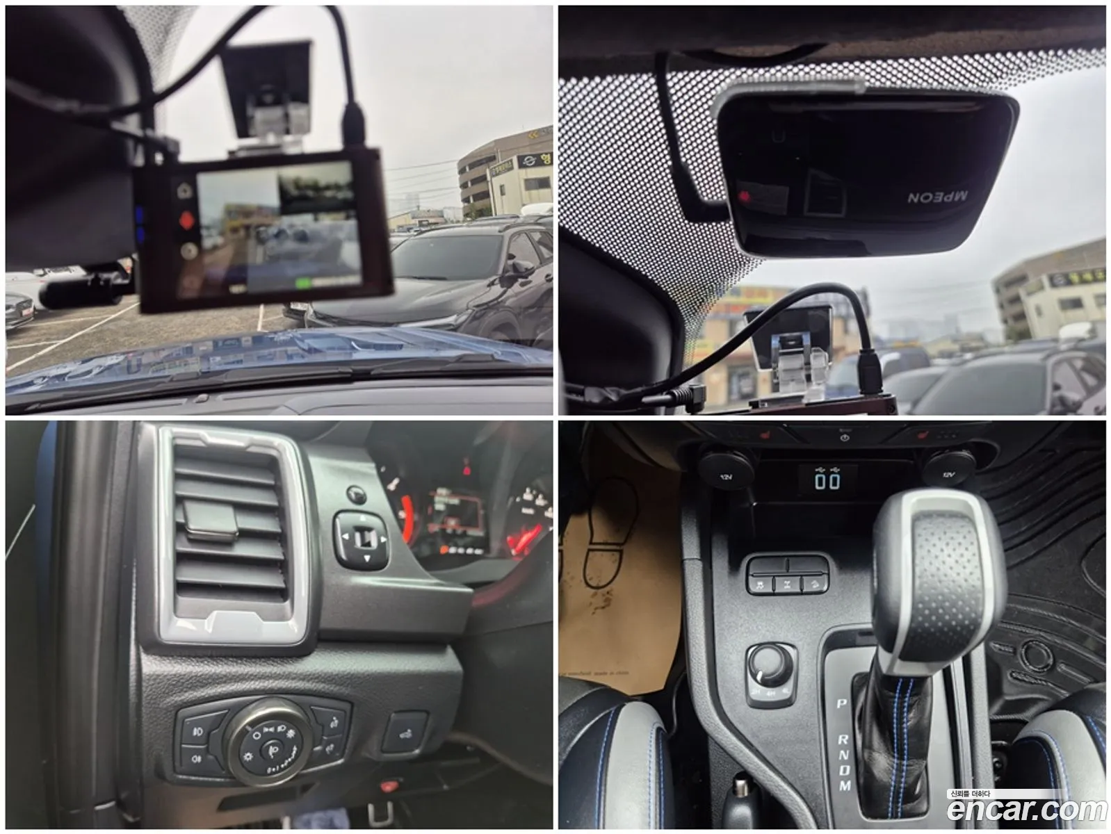 Ford Ranger 2022 — 19