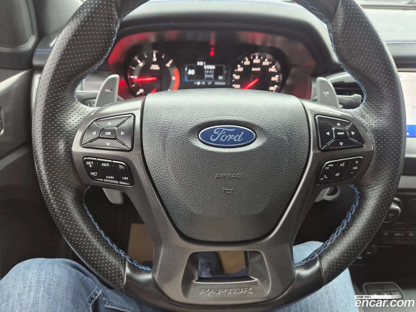 Ford Ranger 2022 — 7