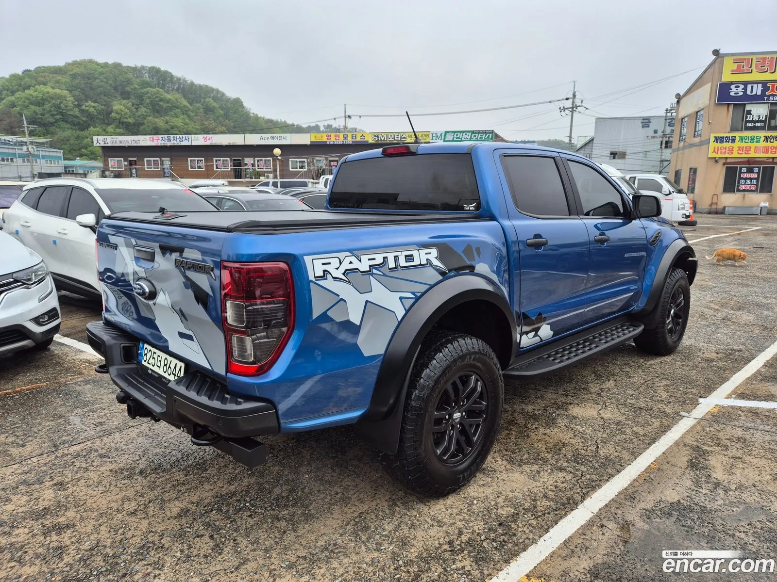 Ford Ranger 2022 — 8