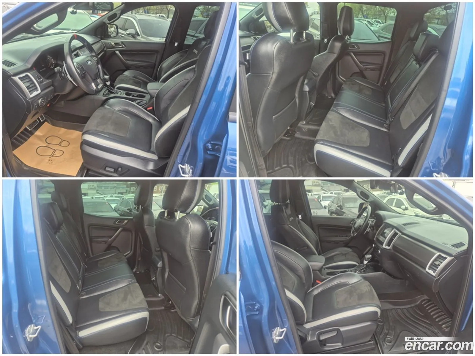 Ford Ranger 2022 — 16