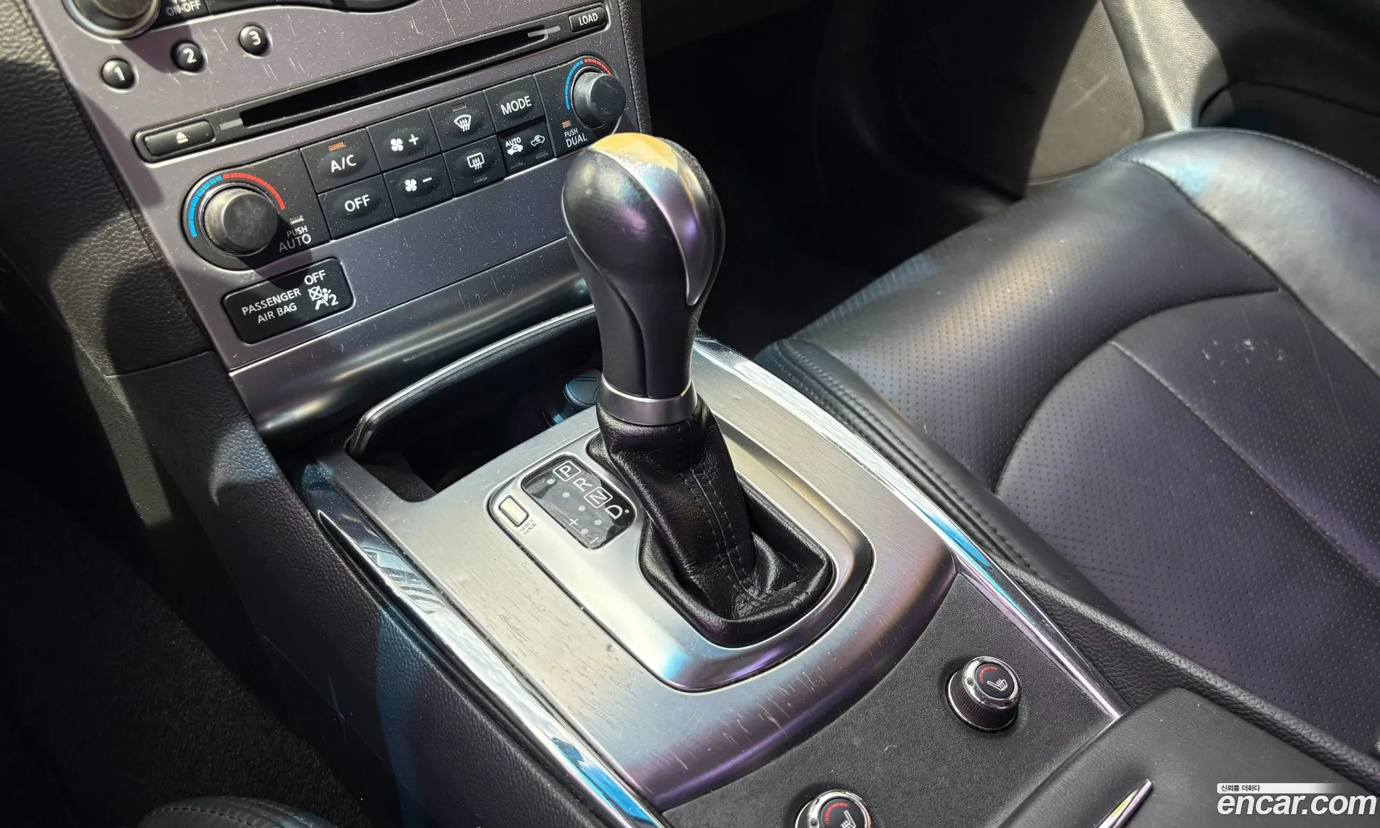 Infiniti G25 2012 — 6