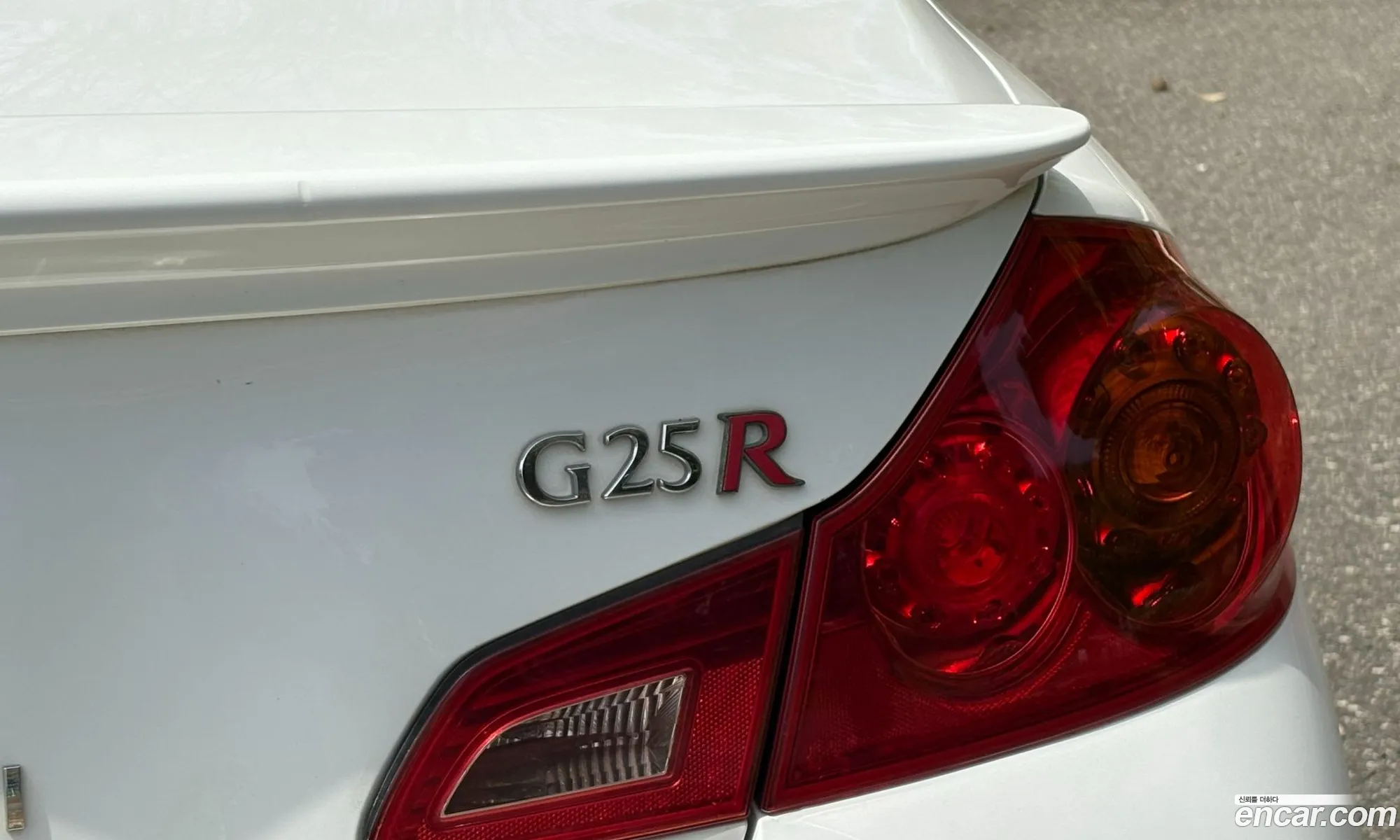 Infiniti G25 2012 — 4