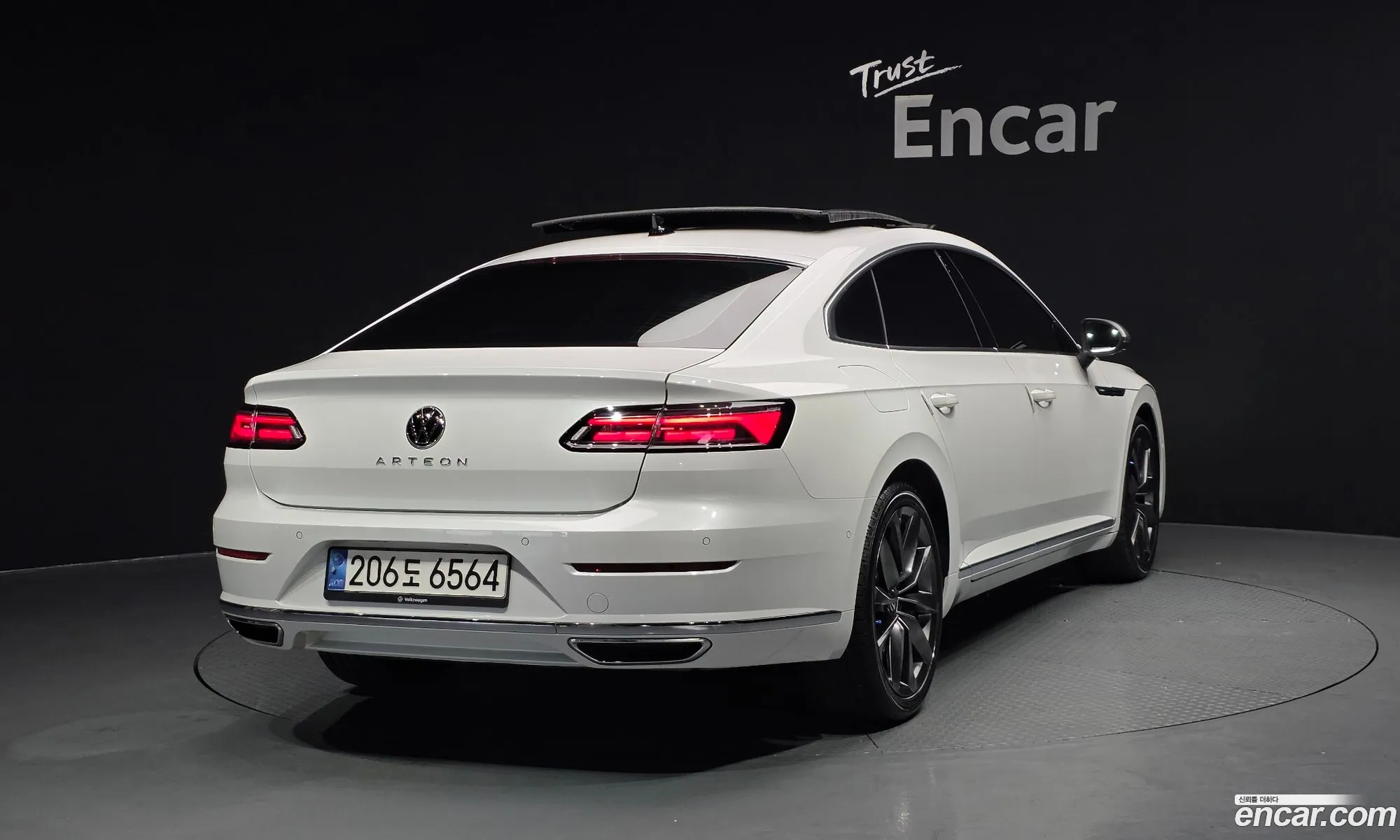 Volkswagen Arteon 2022 — 22