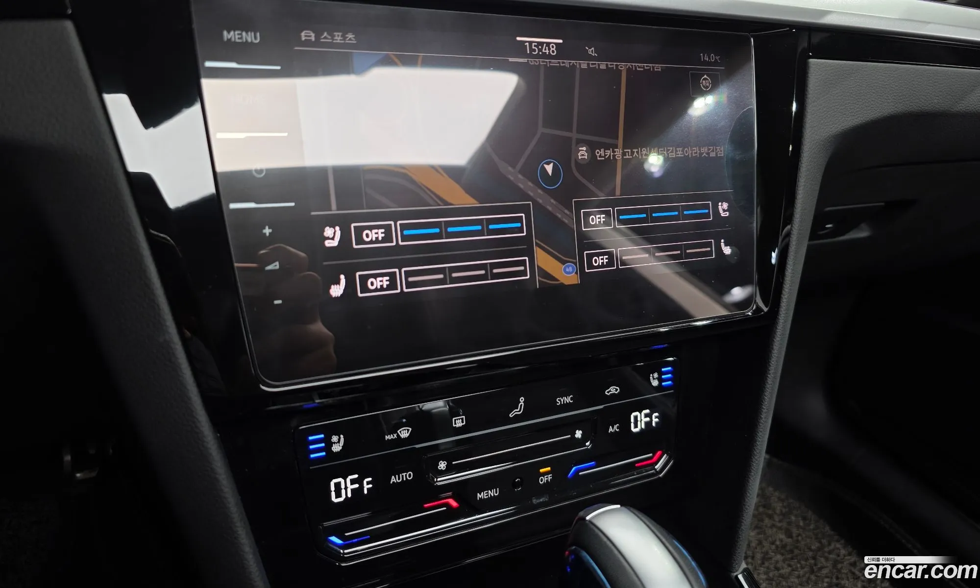 Volkswagen Arteon 2022 — 28