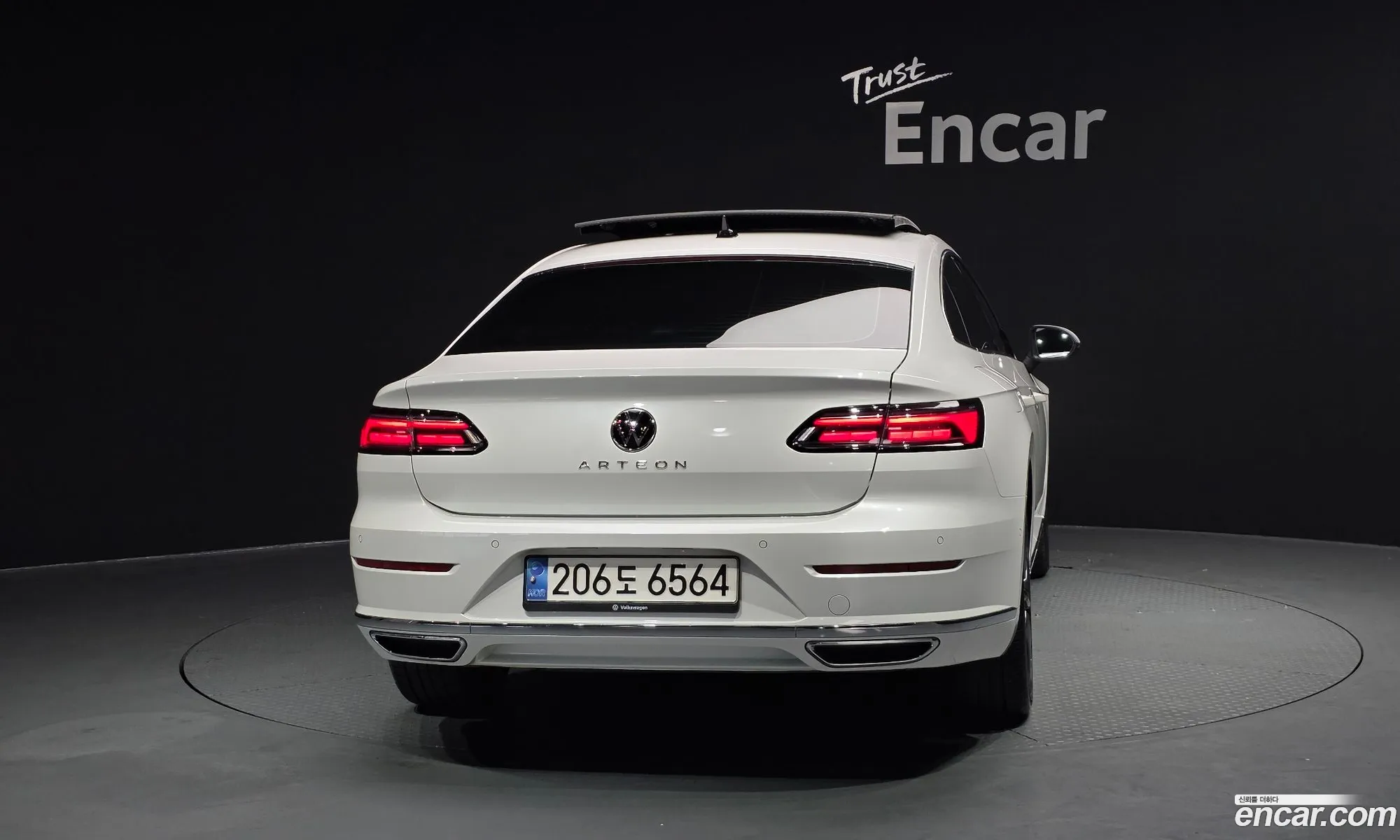 Volkswagen Arteon 2022 — 25