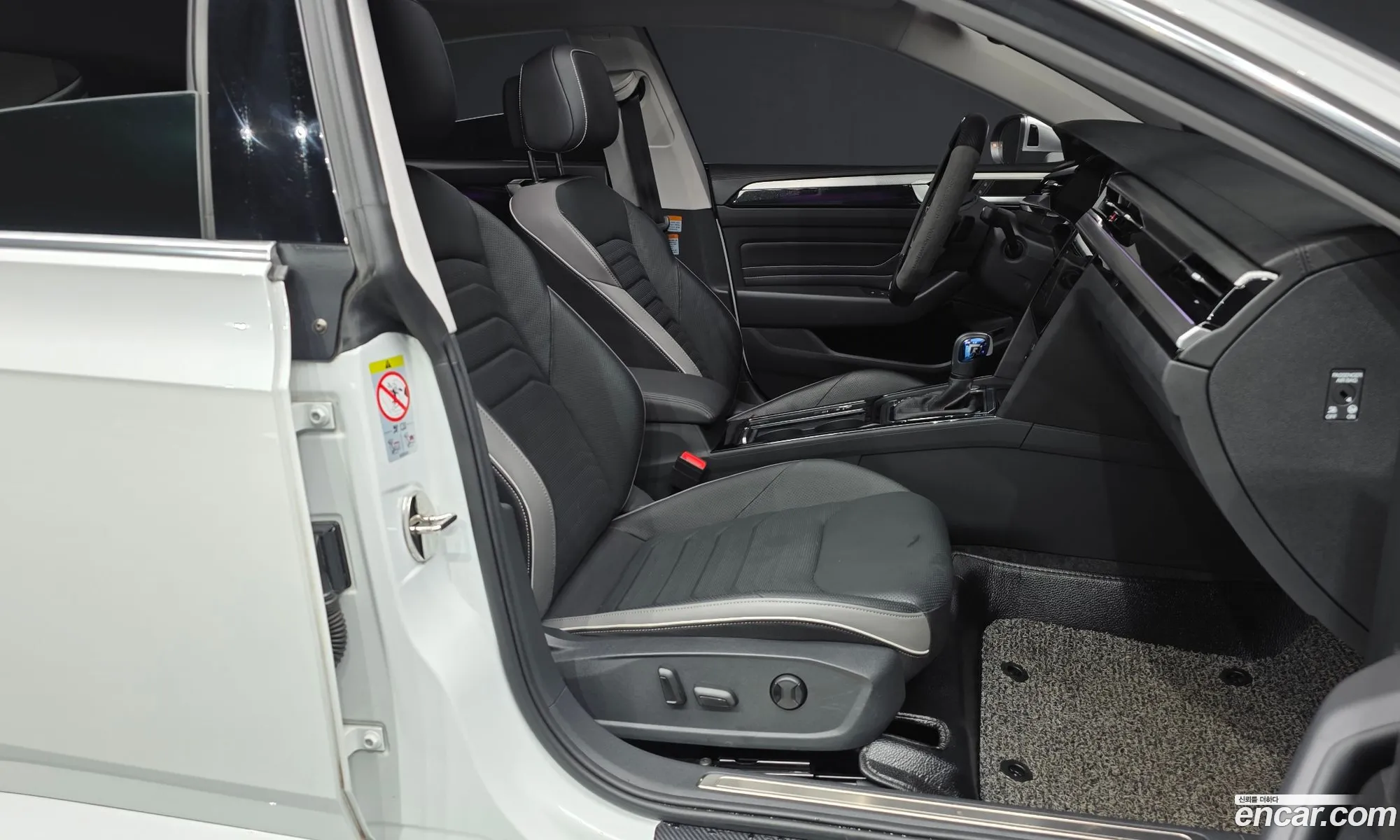 Volkswagen Arteon 2022 — 27