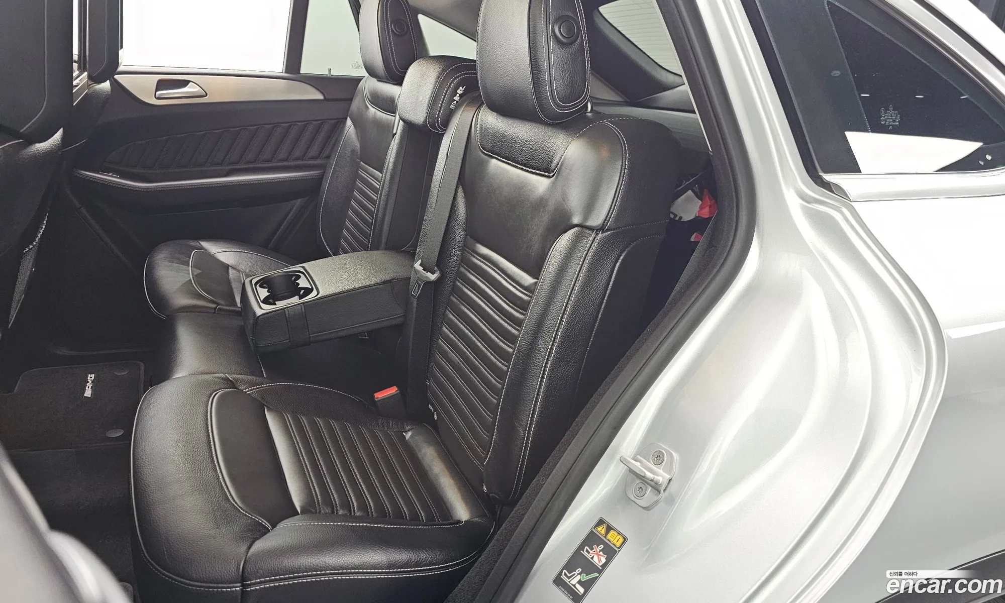 Mercedes-Benz GLE-Class W166 2017 WDCED2EB3HA051833 — 20