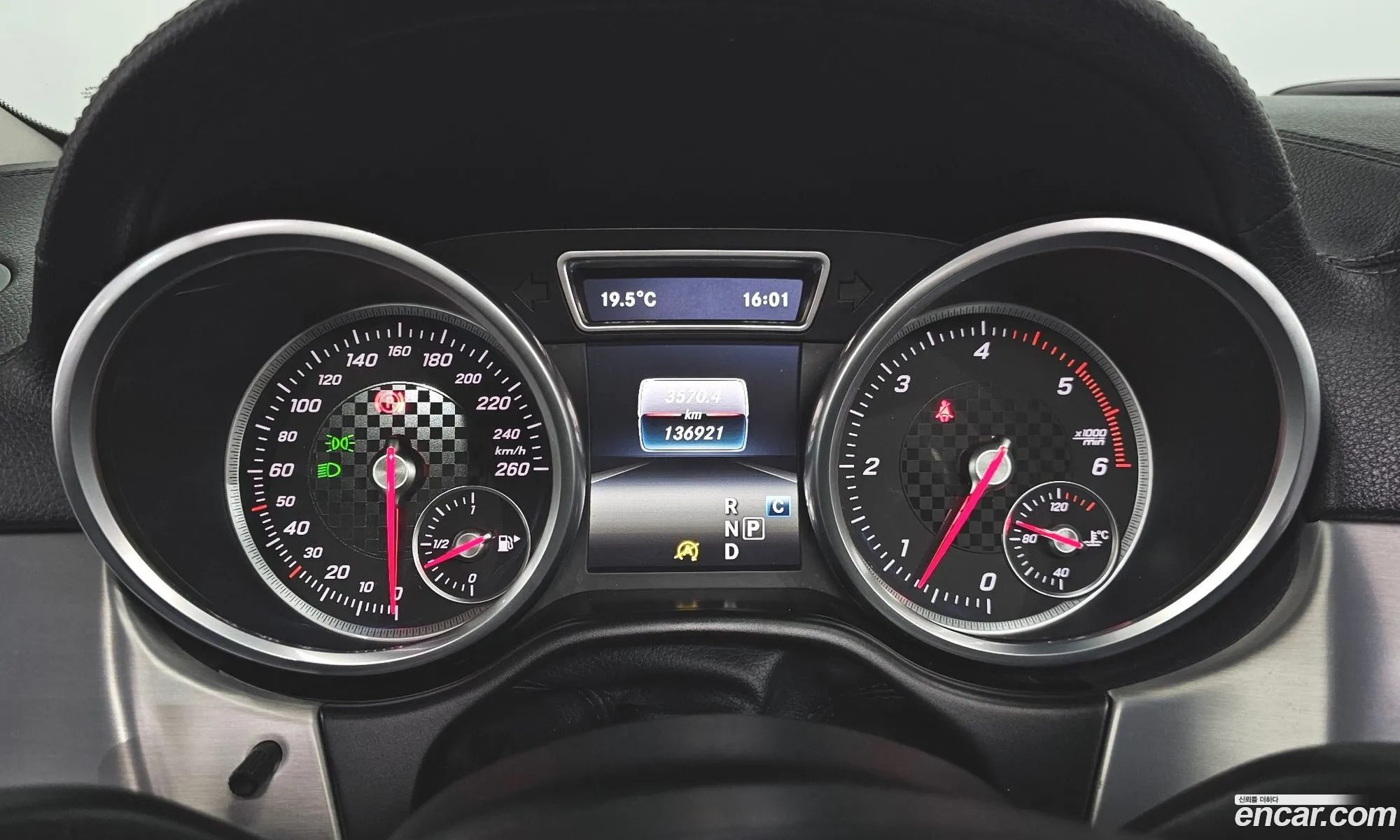 Mercedes-Benz GLE-Class W166 2017 WDCED2EB3HA051833 — 3