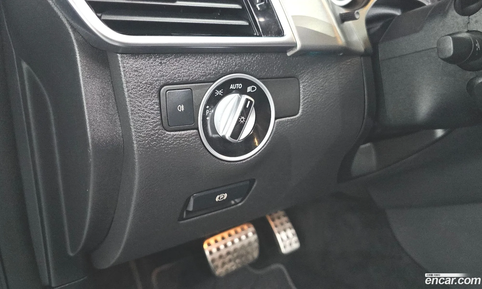 Mercedes-Benz GLE-Class W166 2017 WDCED2EB3HA051833 — 14