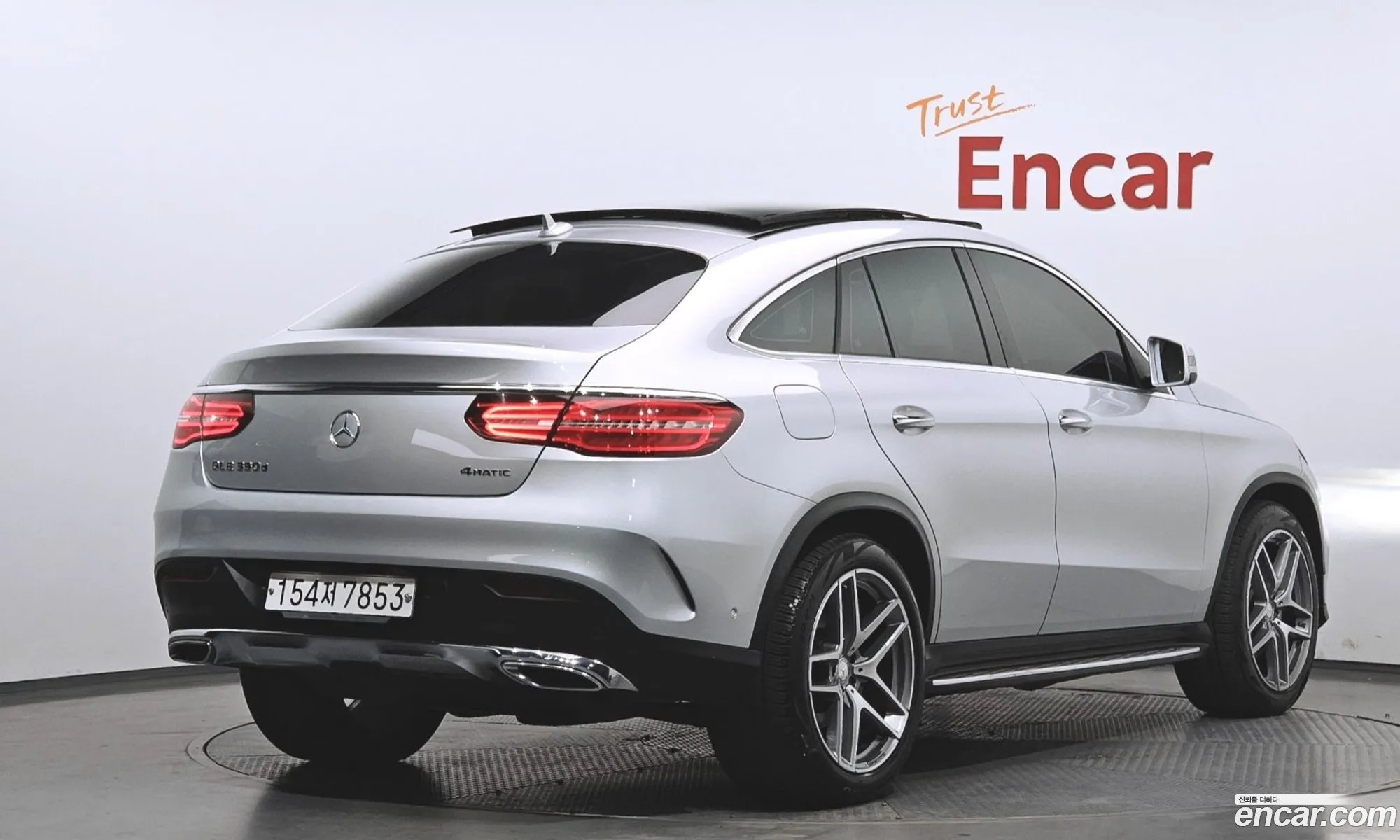 Mercedes-Benz GLE-Class W166 2017 WDCED2EB3HA051833 — 19