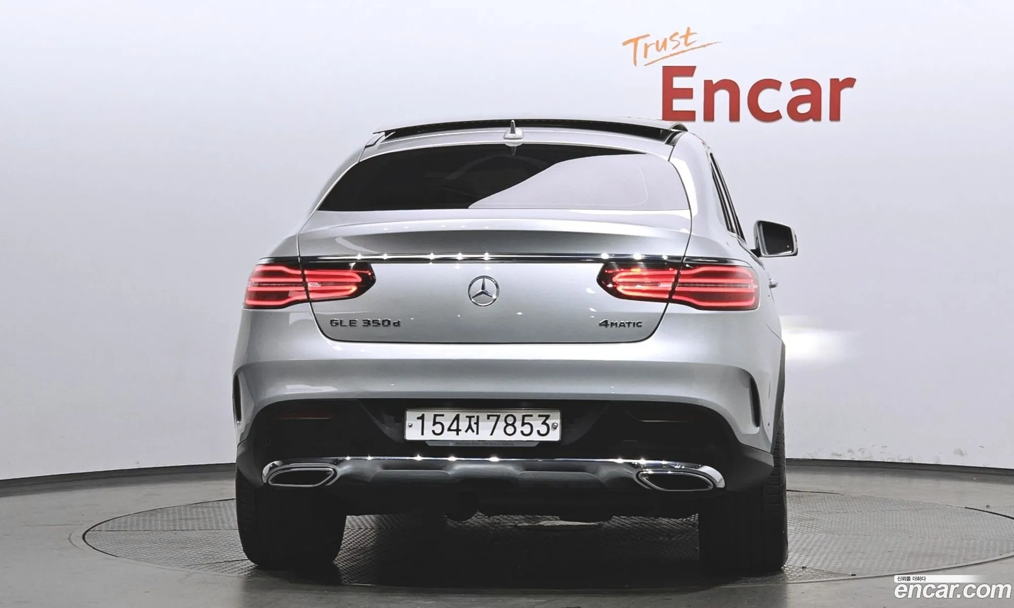 Mercedes-Benz GLE-Class W166 2017 WDCED2EB3HA051833 — 5