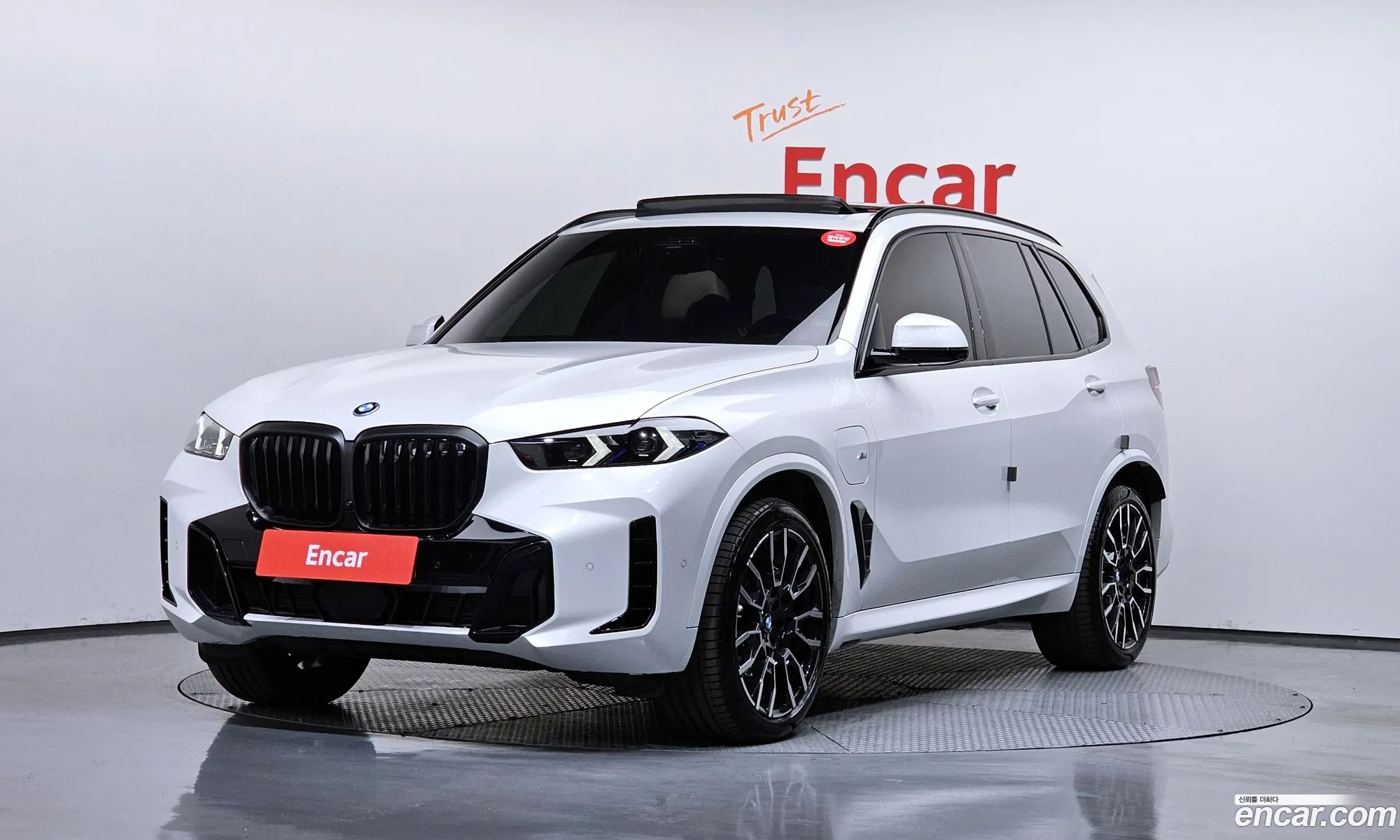 BMW X5 2025 WBA41EU07S9087459 — 10