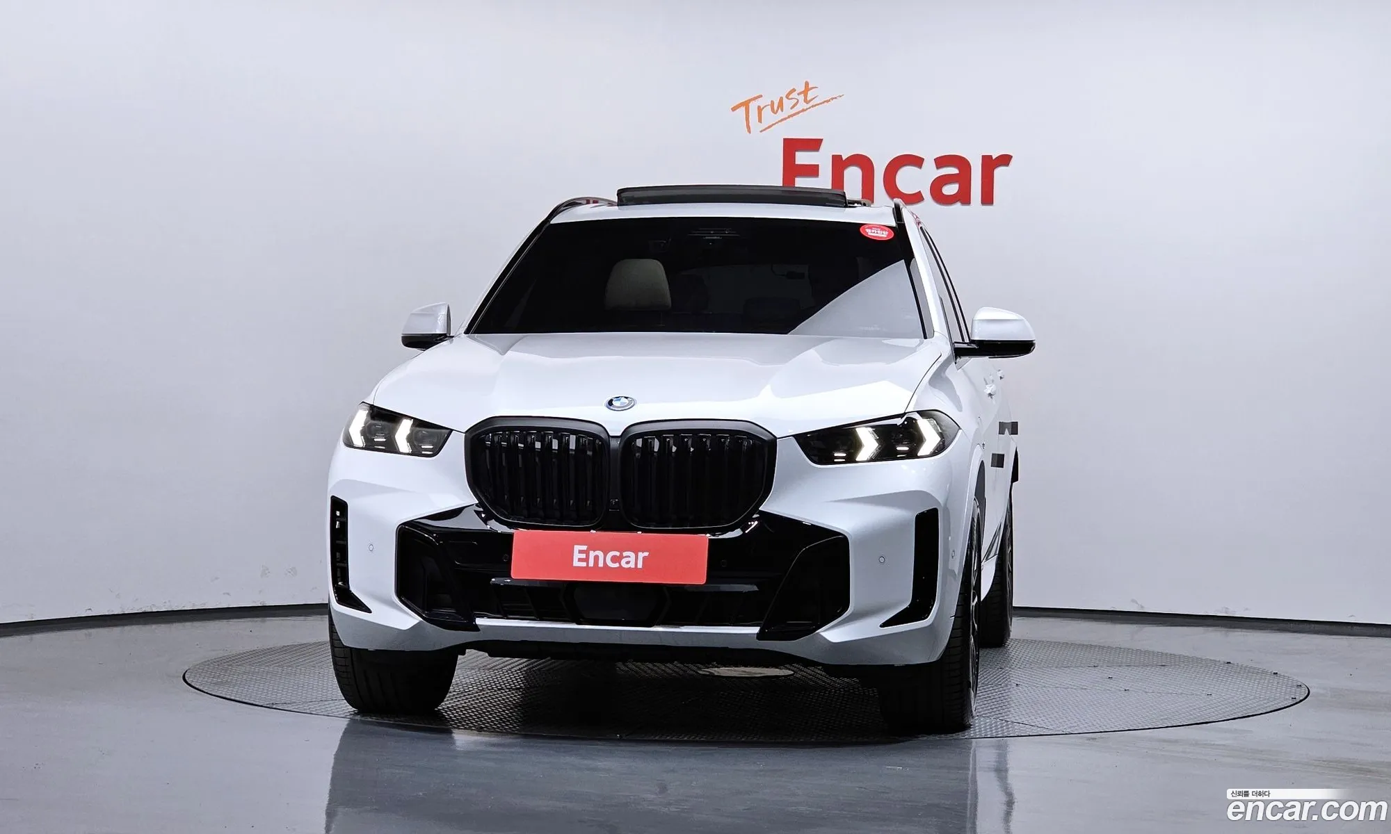 BMW X5 2025 WBA41EU07S9087459 — 3