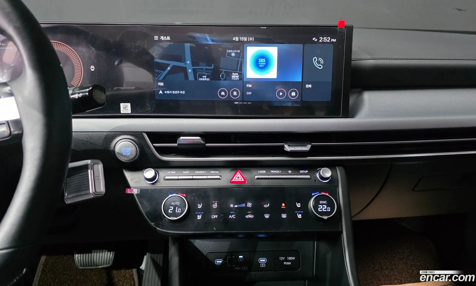 Hyundai Sonata the Edge 2025 — 16
