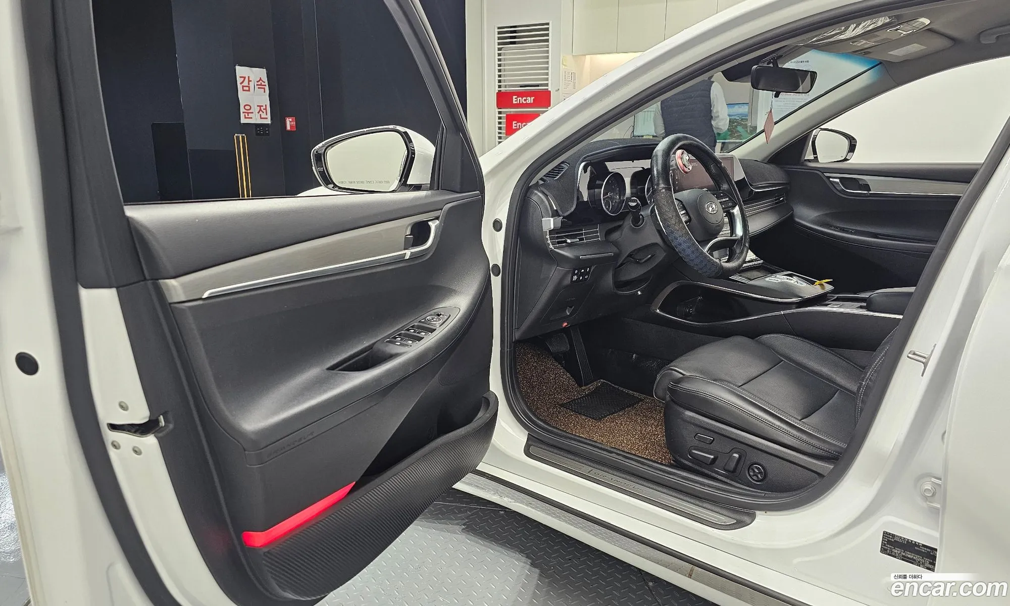 Hyundai Grandeur IG 2022 — 14