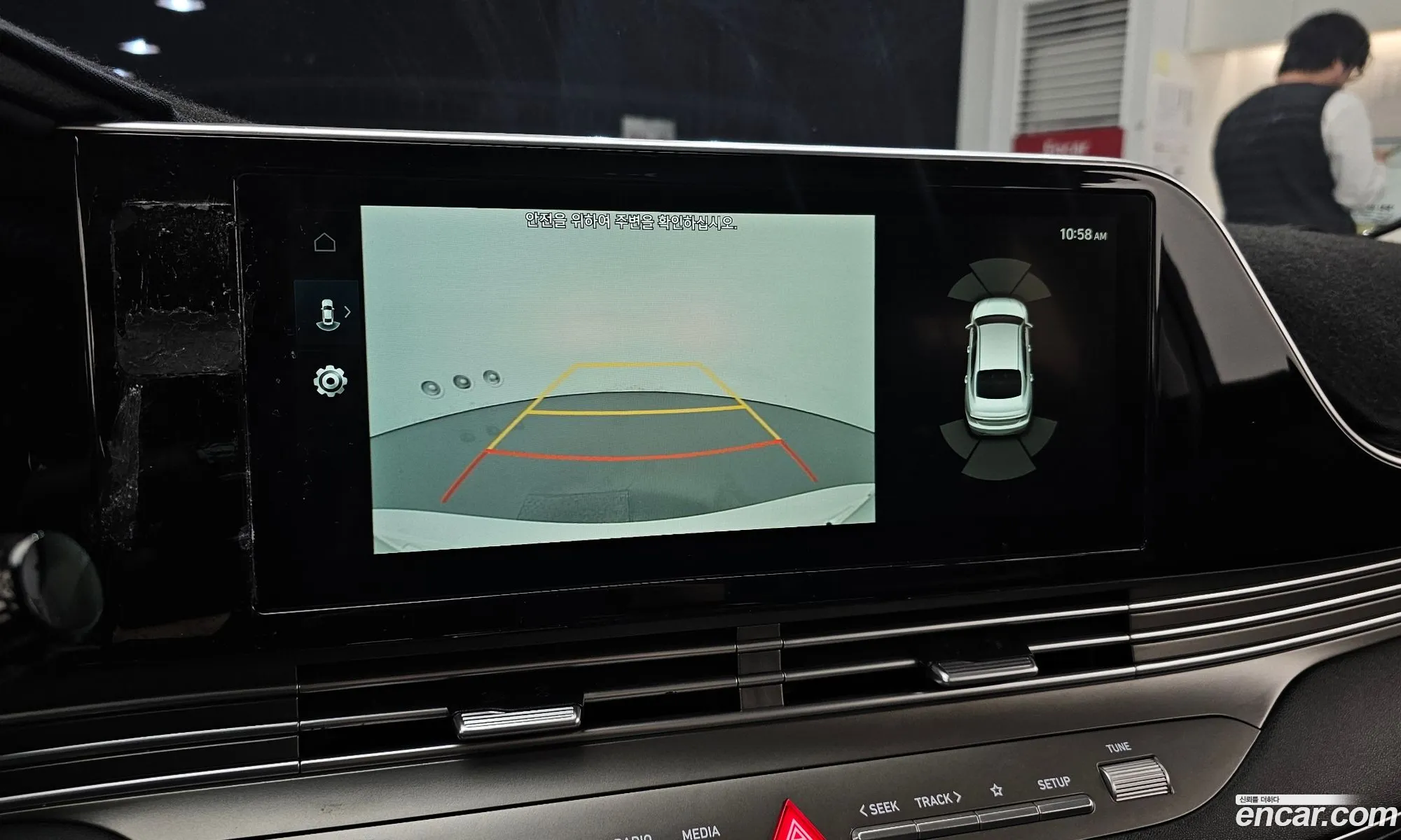 Hyundai Grandeur IG 2022 — 17