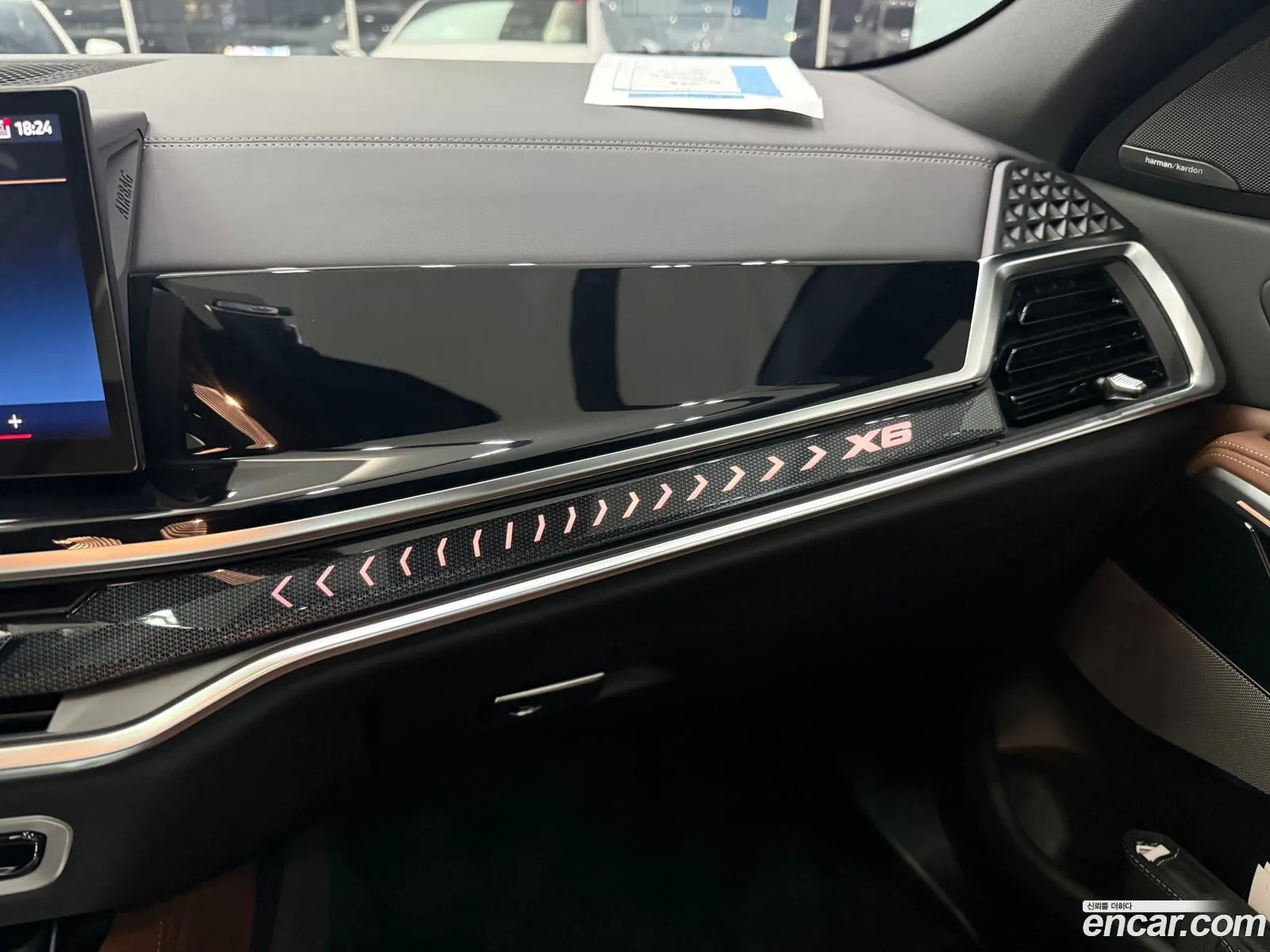 BMW X6 2026 — 15