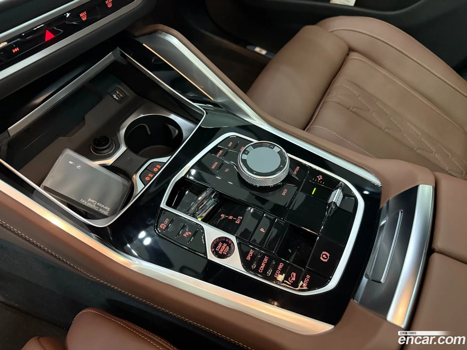 BMW X6 2026 — 7