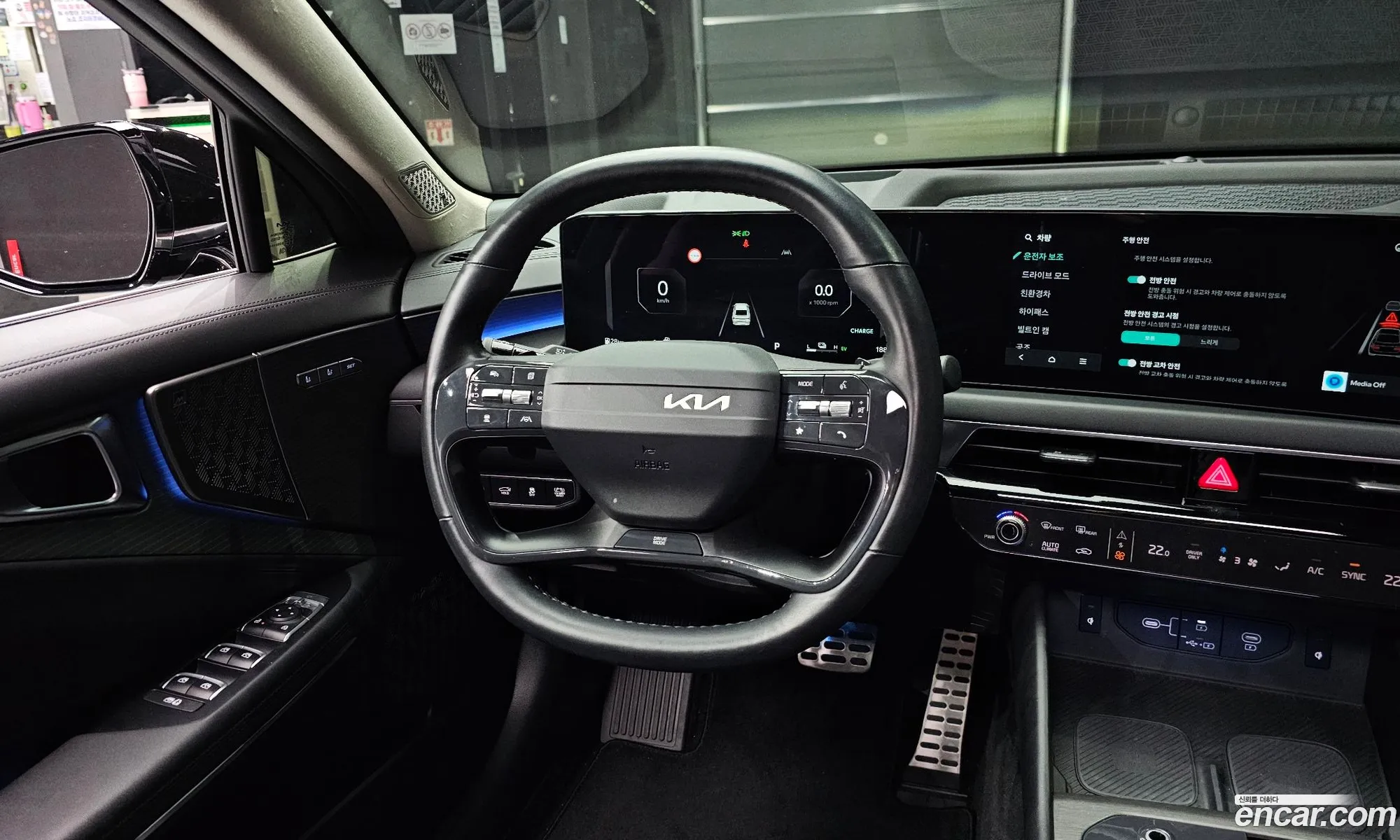 Kia K8 Hybrid 2024 — 18