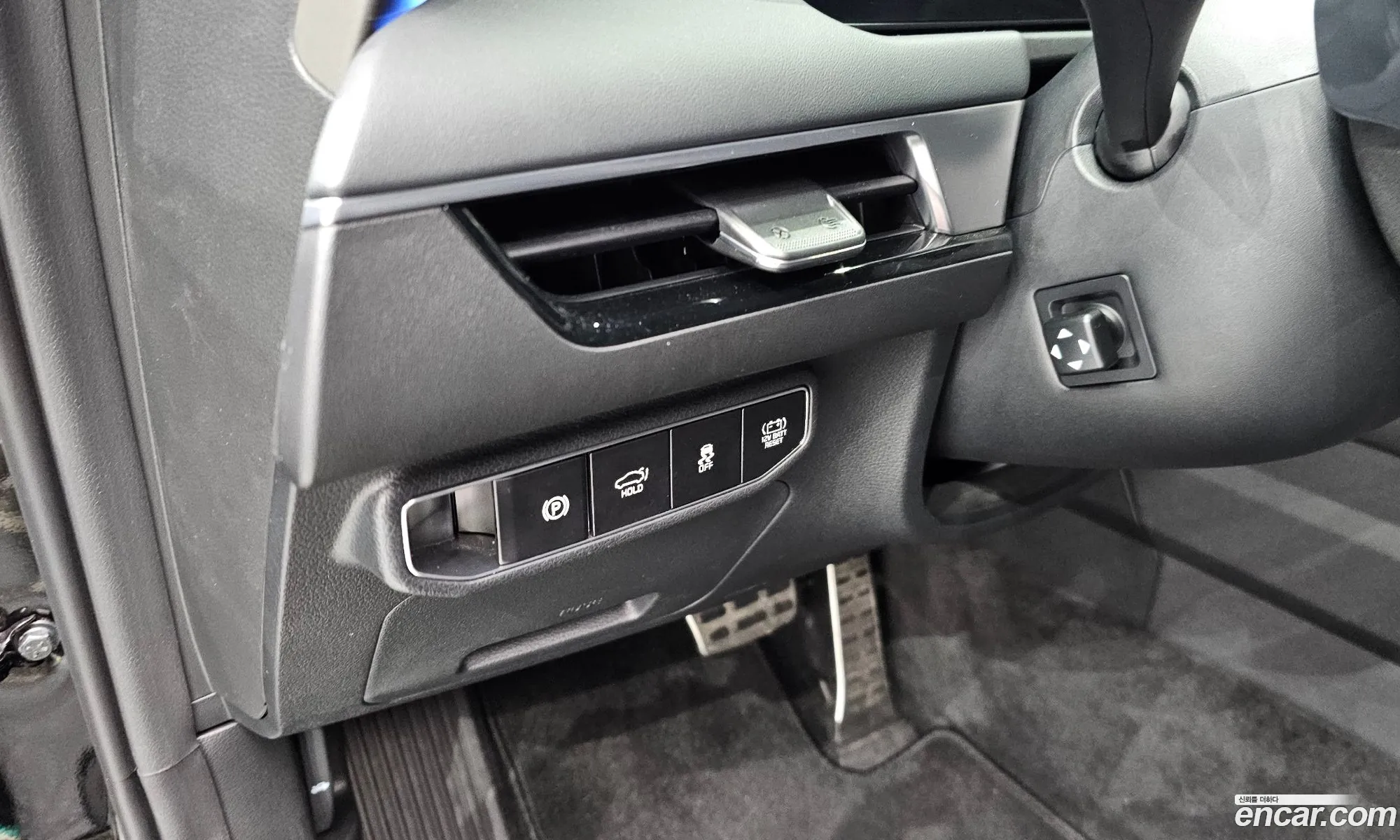 Kia K8 Hybrid 2024 — 29