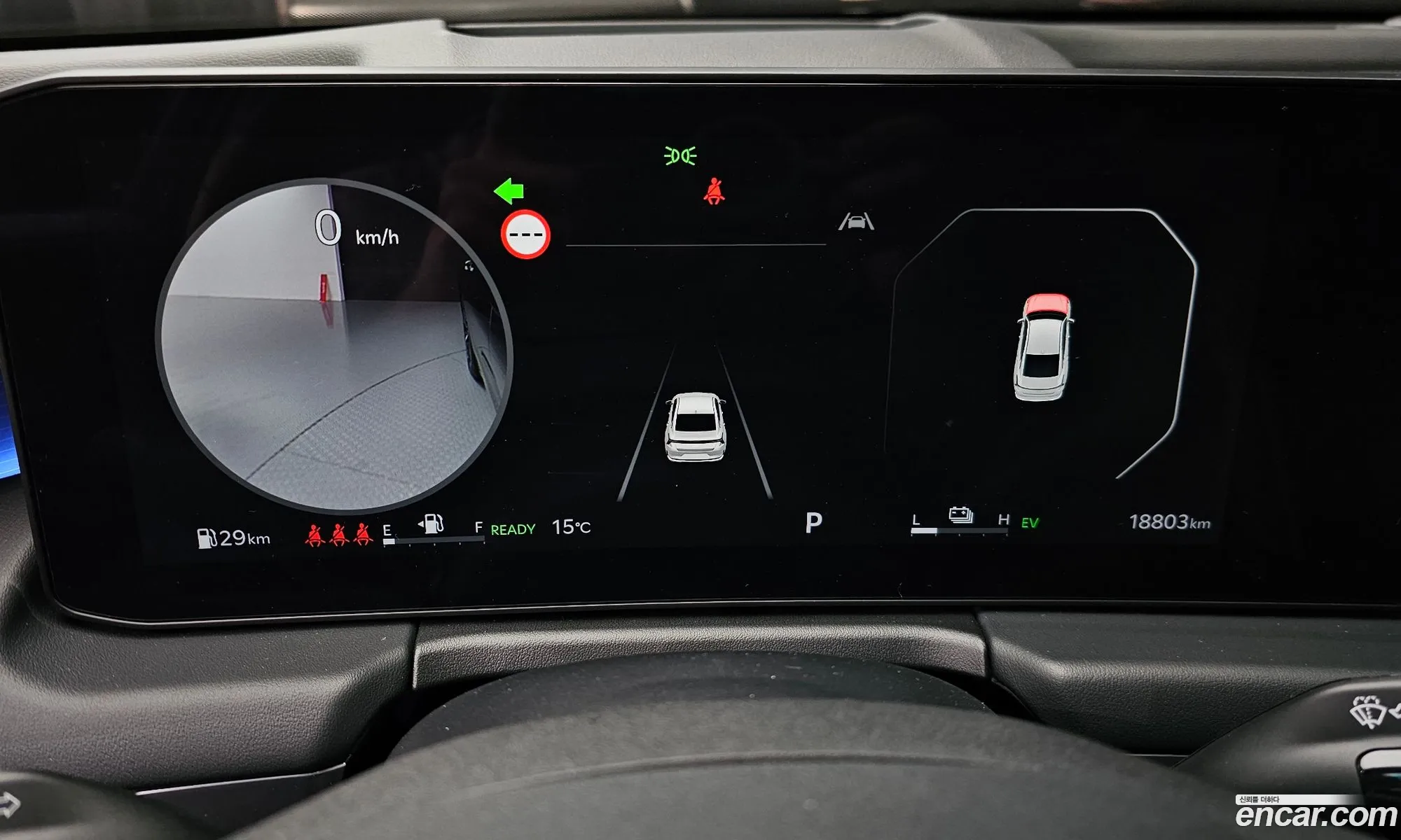 Kia K8 Hybrid 2024 — 20
