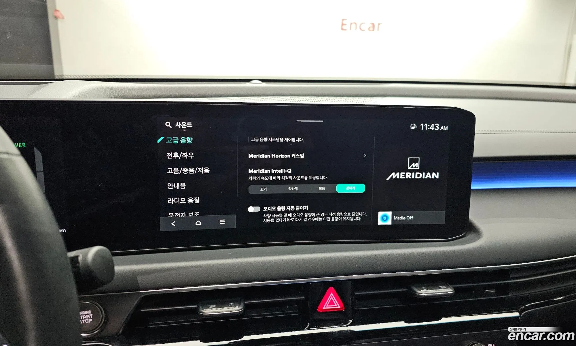 Kia K8 Hybrid 2024 — 30
