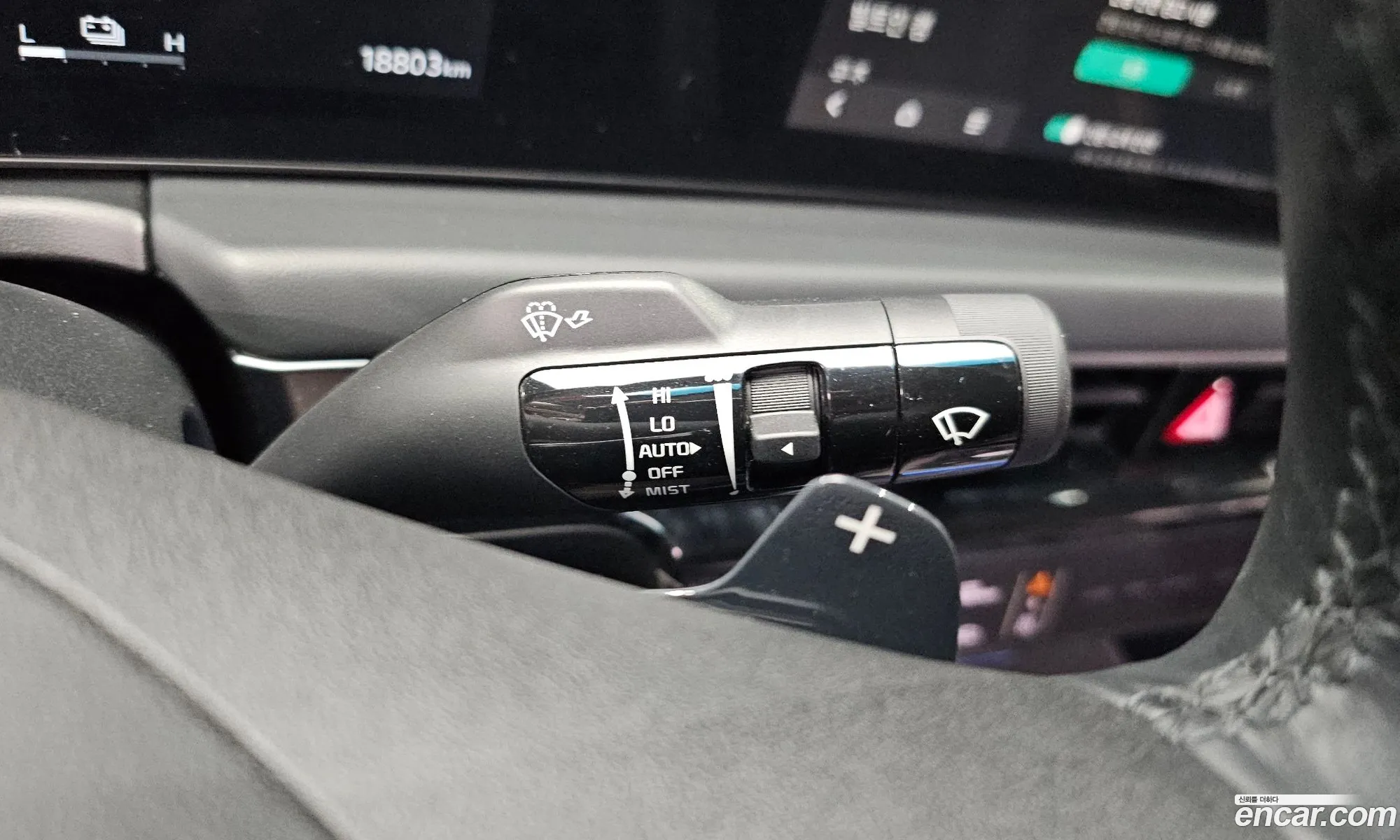 Kia K8 Hybrid 2024 — 6