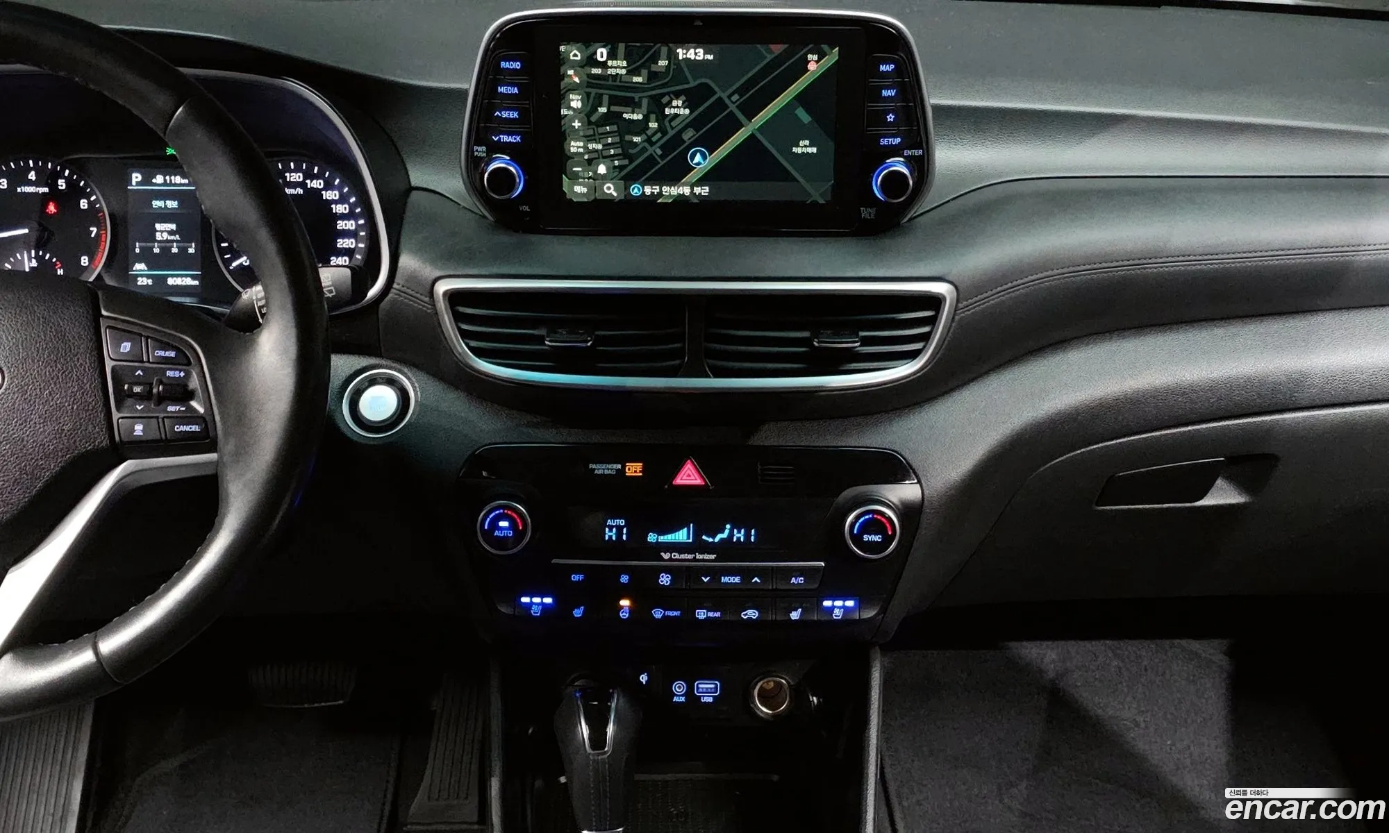 Hyundai Tucson 2018 — 8