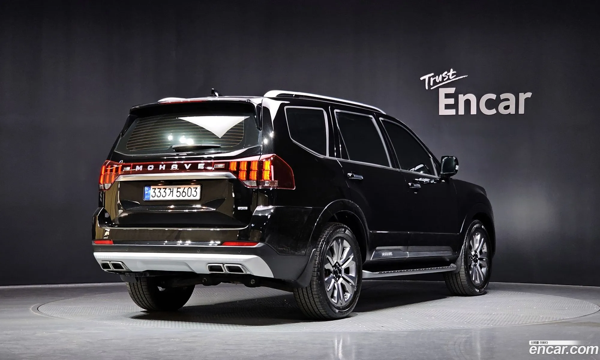 Kia Mohave the Master 2022 — 9
