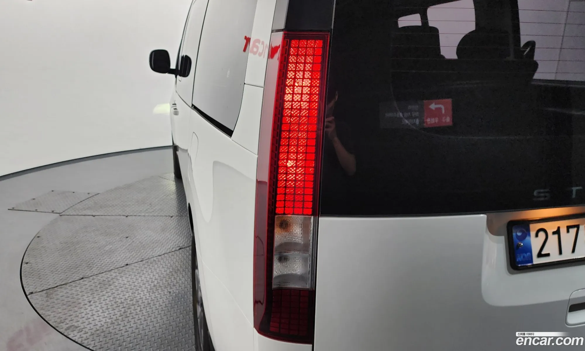 Hyundai Staria 2023 — 12