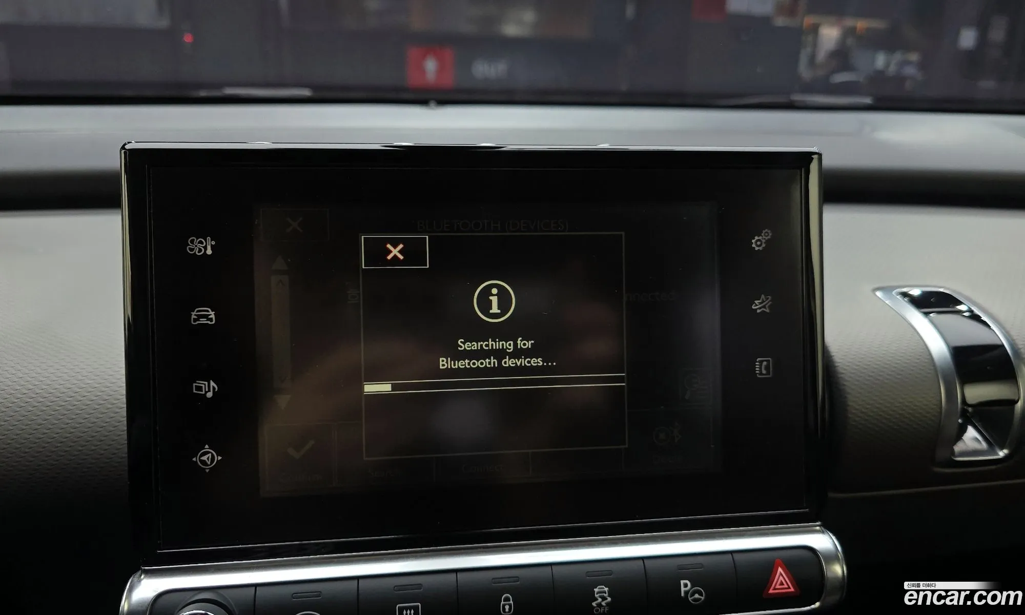 Citroen/DS C4 Cactus 2018 VF70BBHYHJE505607 — 20