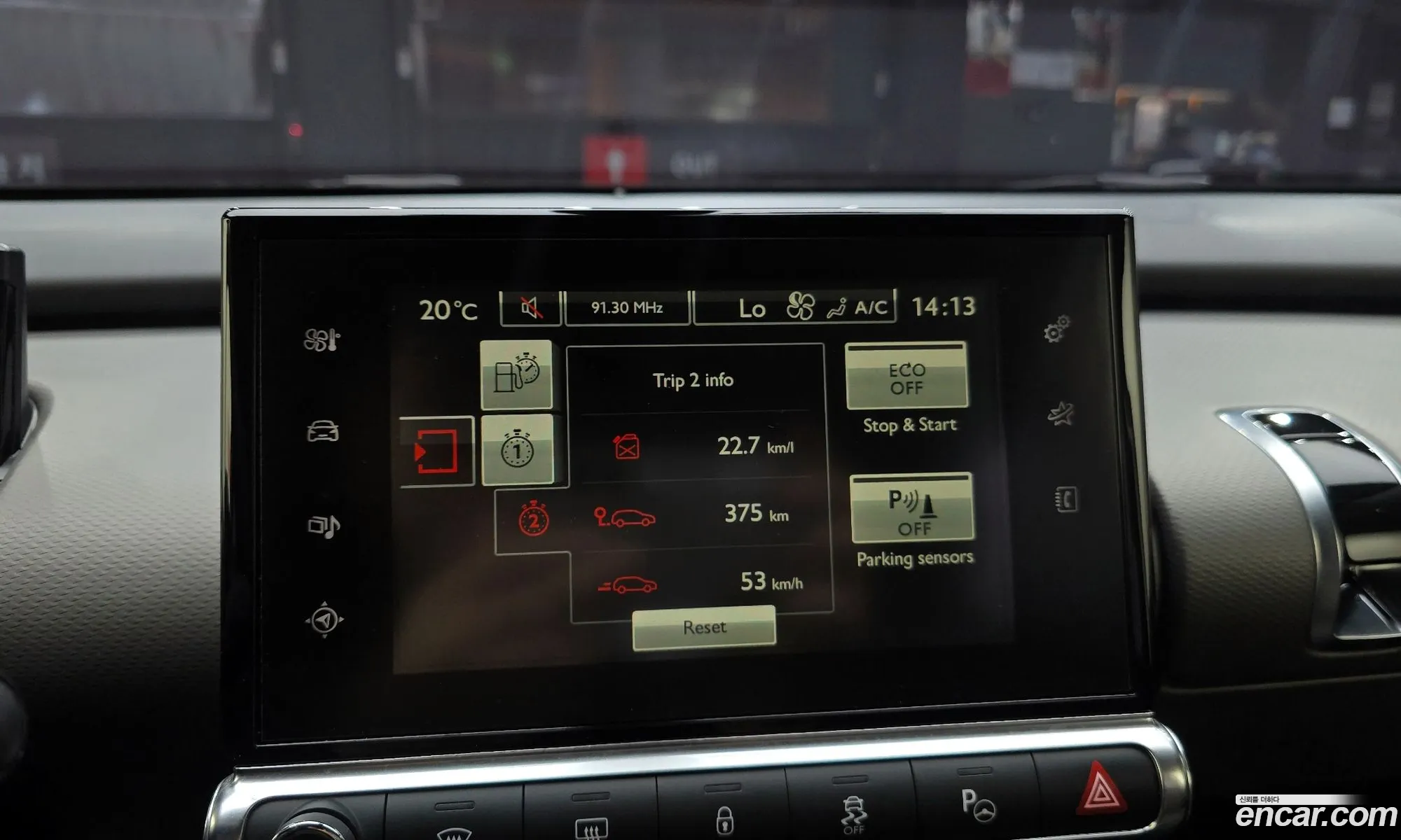 Citroen/DS C4 Cactus 2018 VF70BBHYHJE505607 — 12