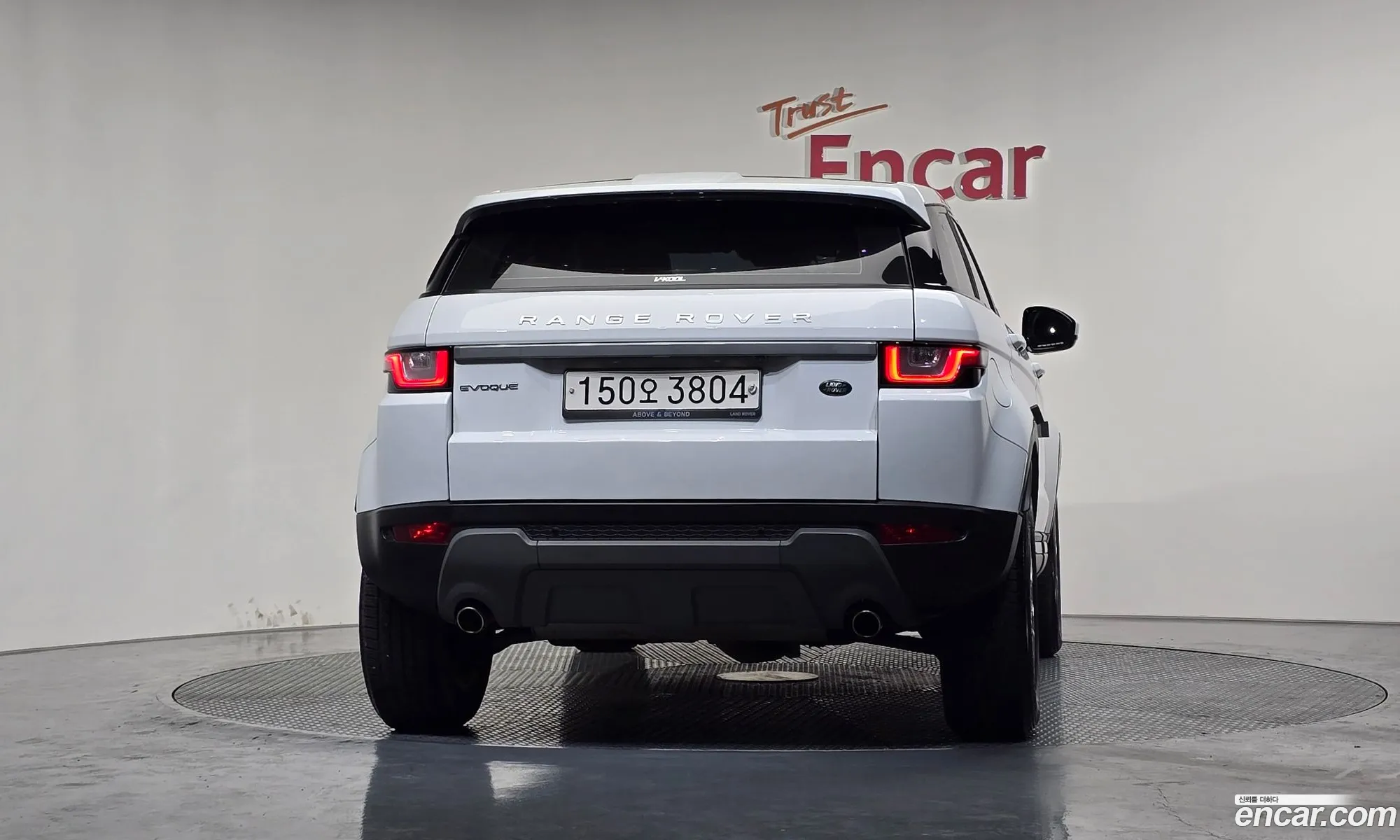 Land Rover Range Rover Evoque 2017 — 4