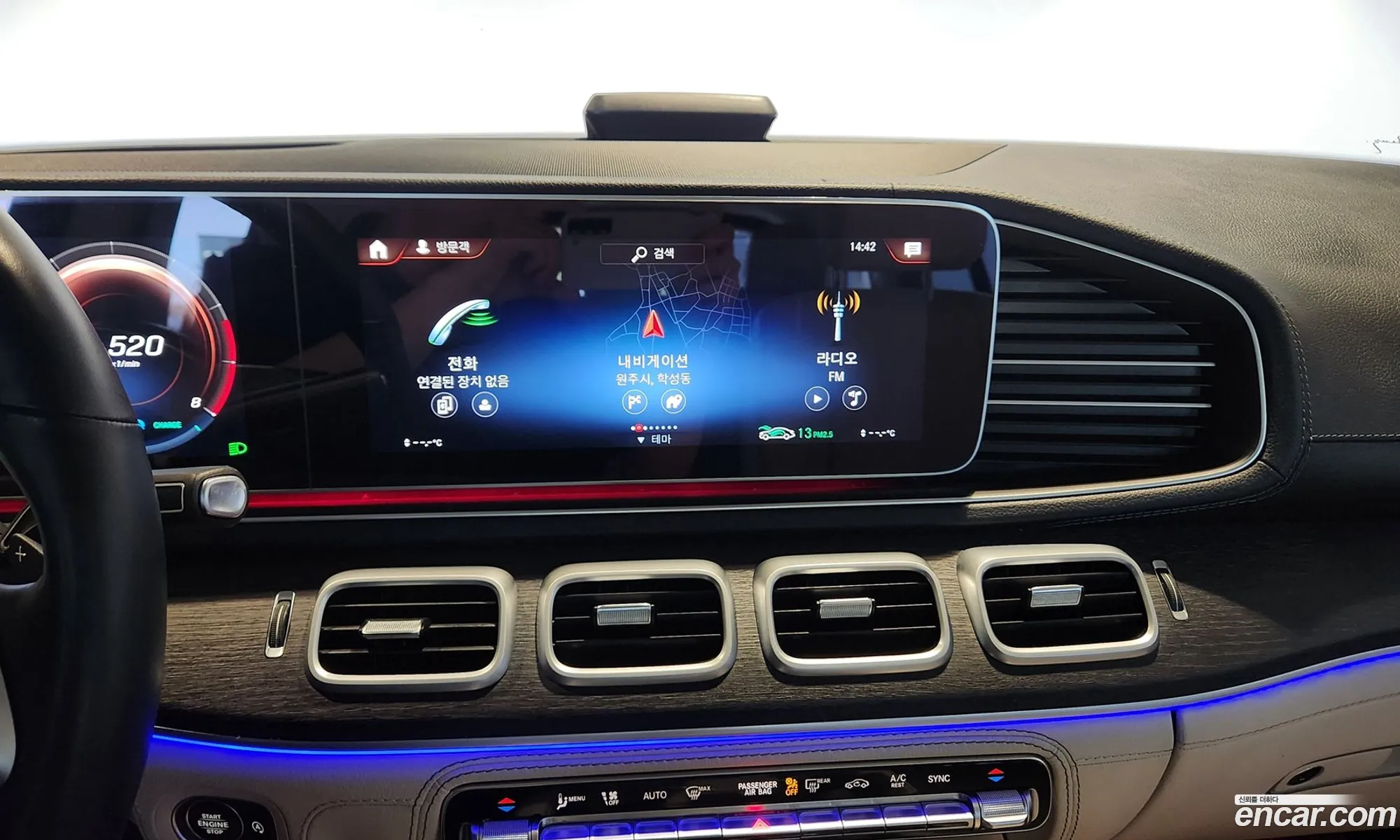 Mercedes-Benz GLE-Class W167 2022 — 2