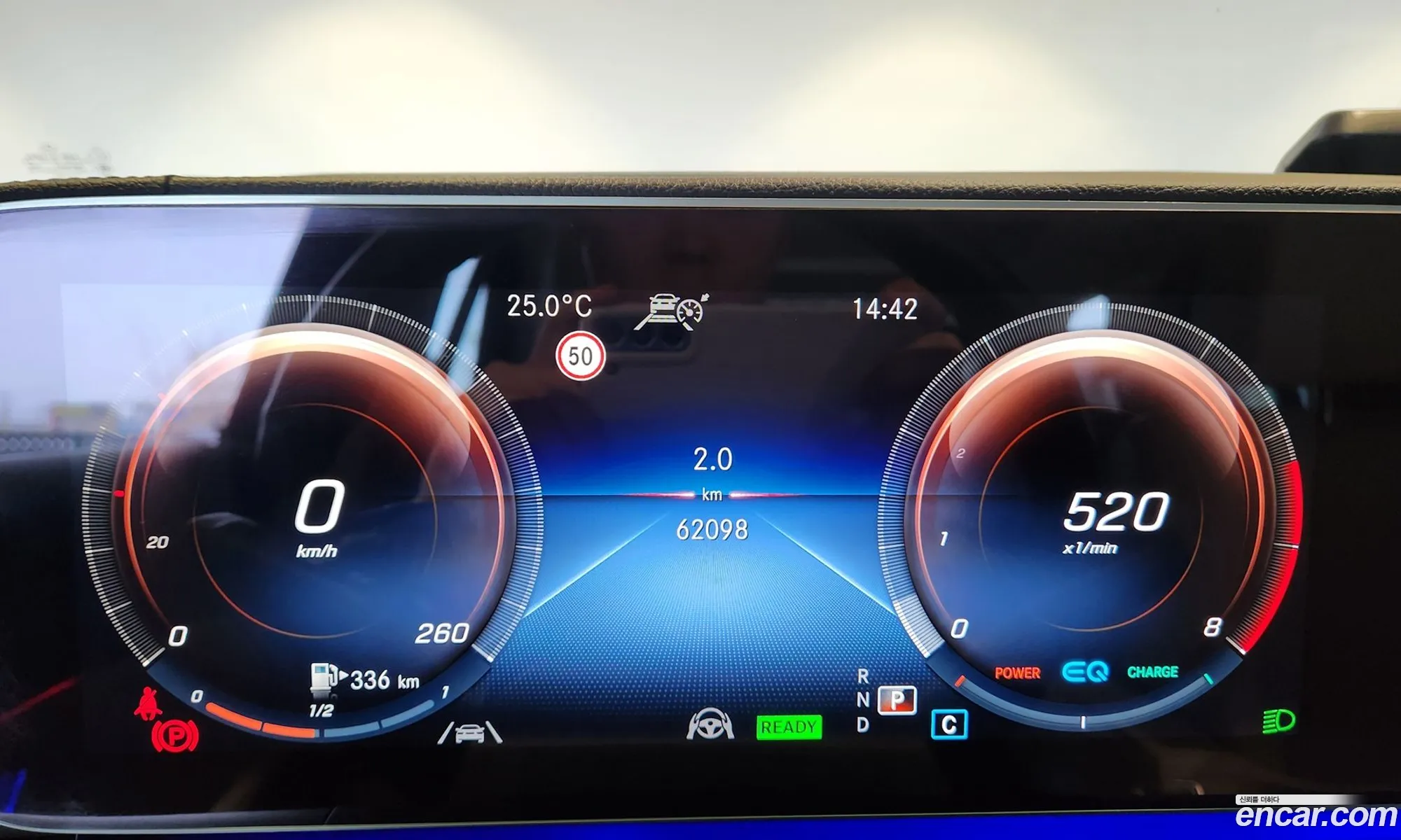 Mercedes-Benz GLE-Class W167 2022 — 17