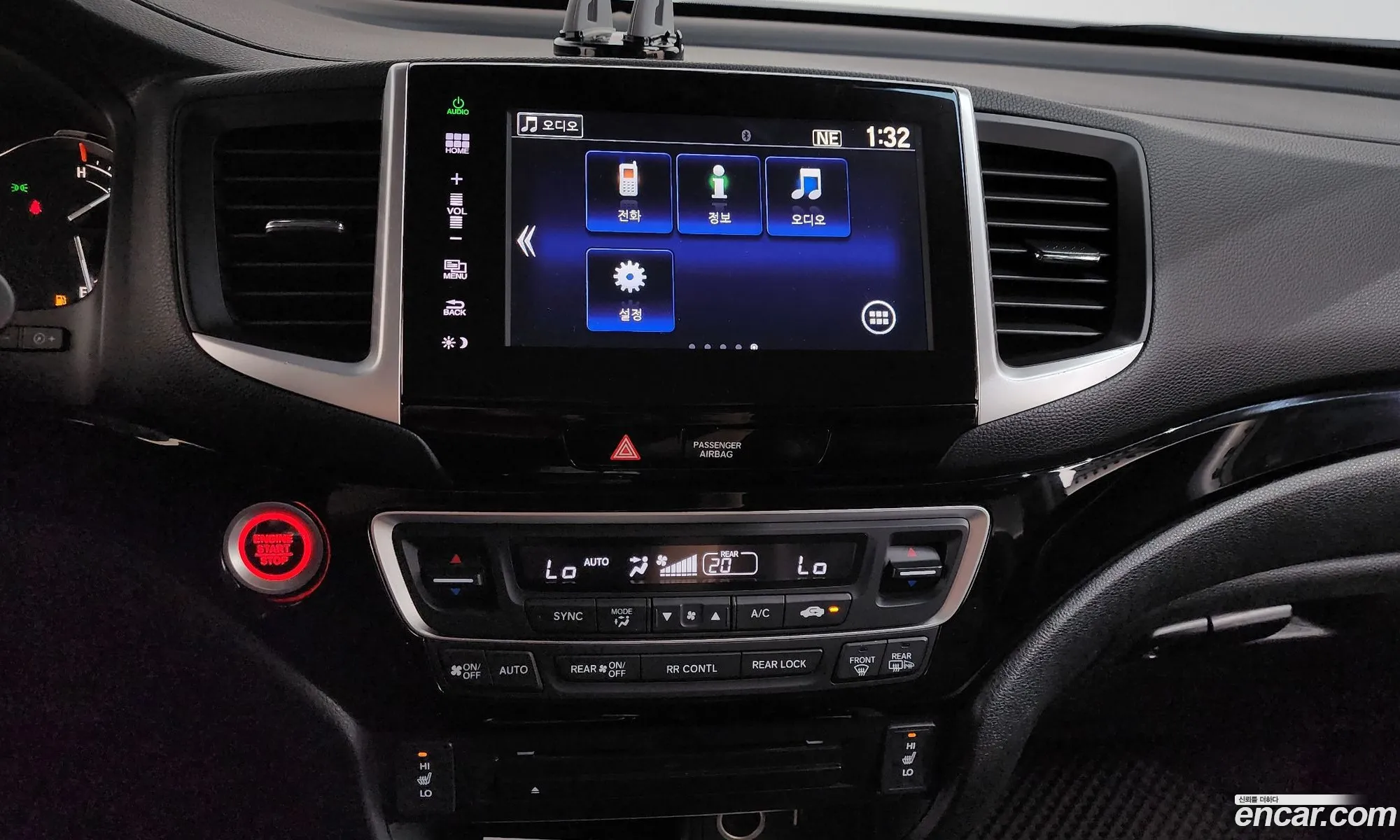 Honda Pilot 2016 5FNYF6850GB201652 — 17