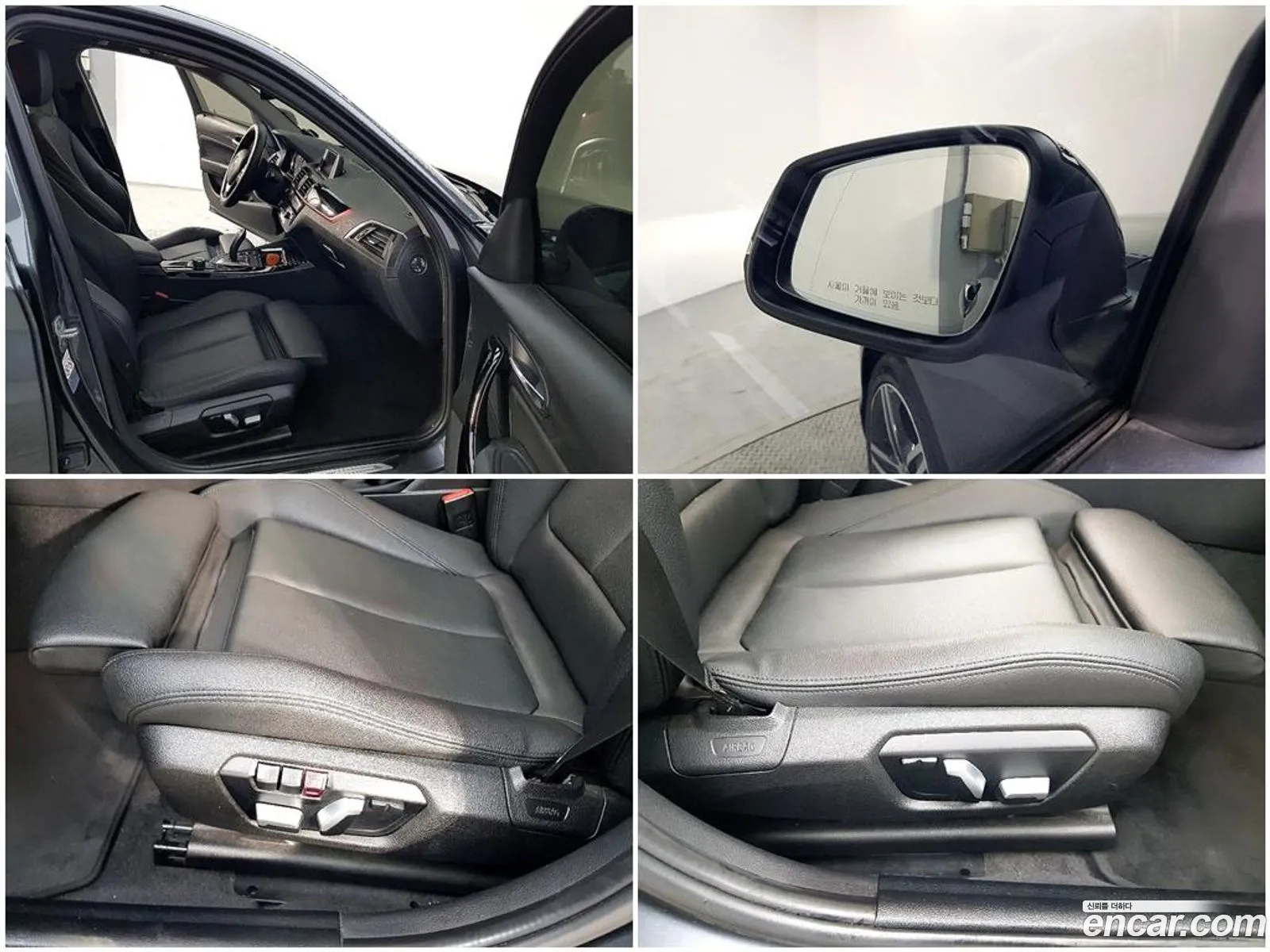 BMW 1 Series 2019 — 13