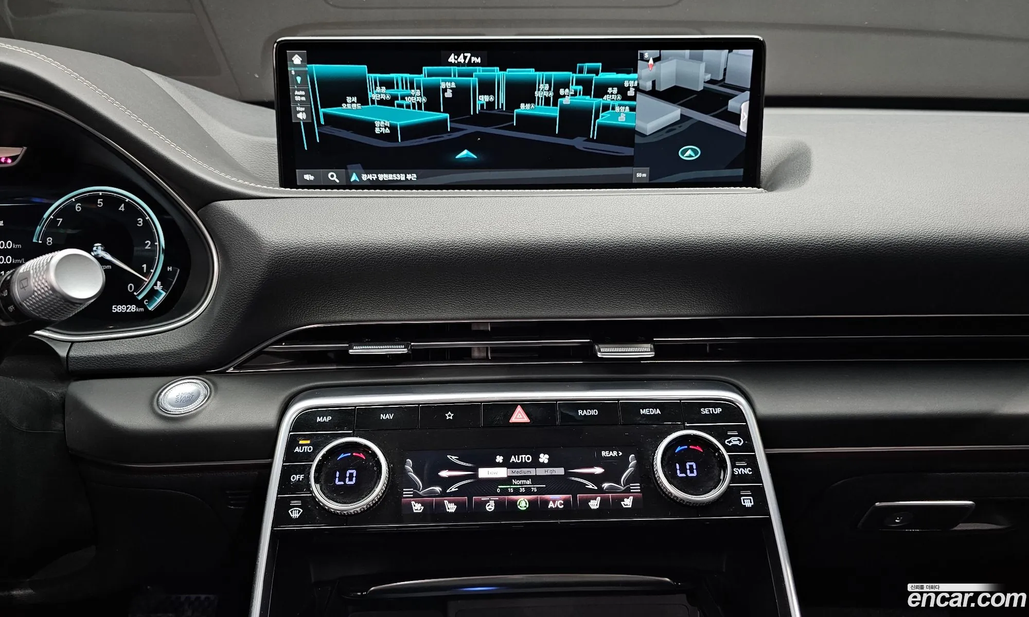 Genesis GV80 2023 — 14