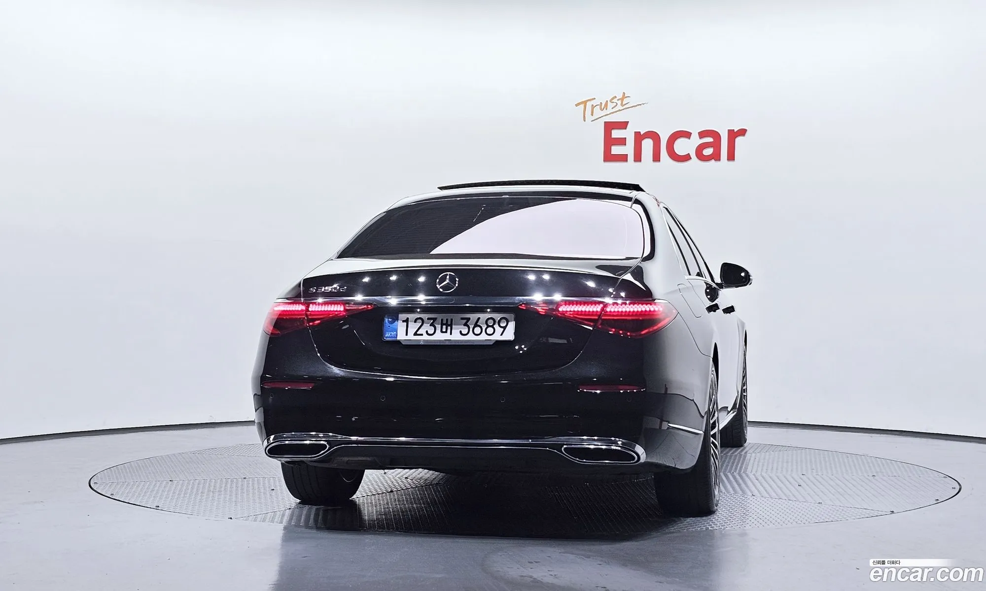 Mercedes-Benz S-Class W223