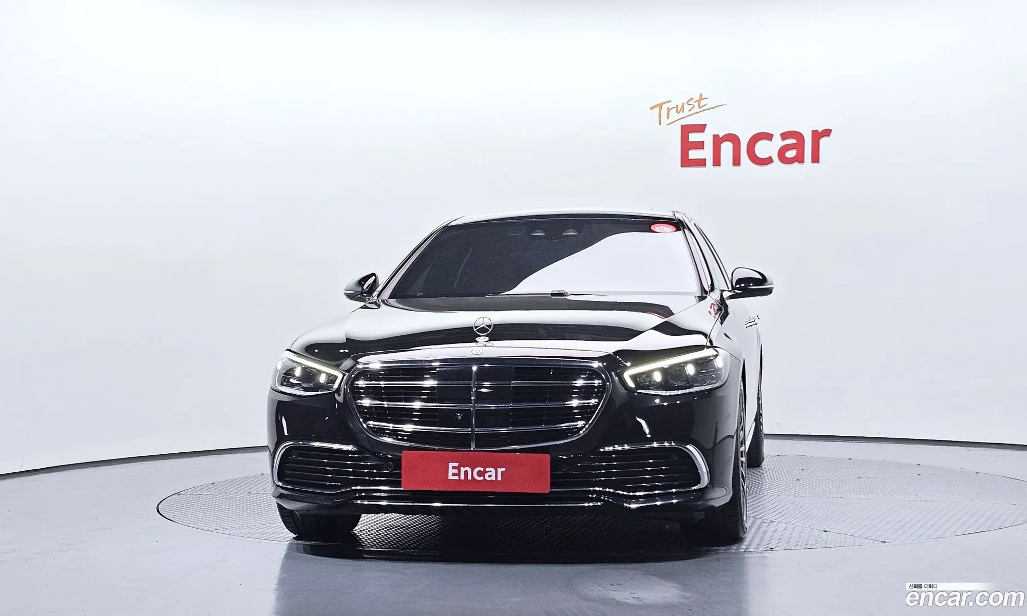Mercedes-Benz S-Class W223