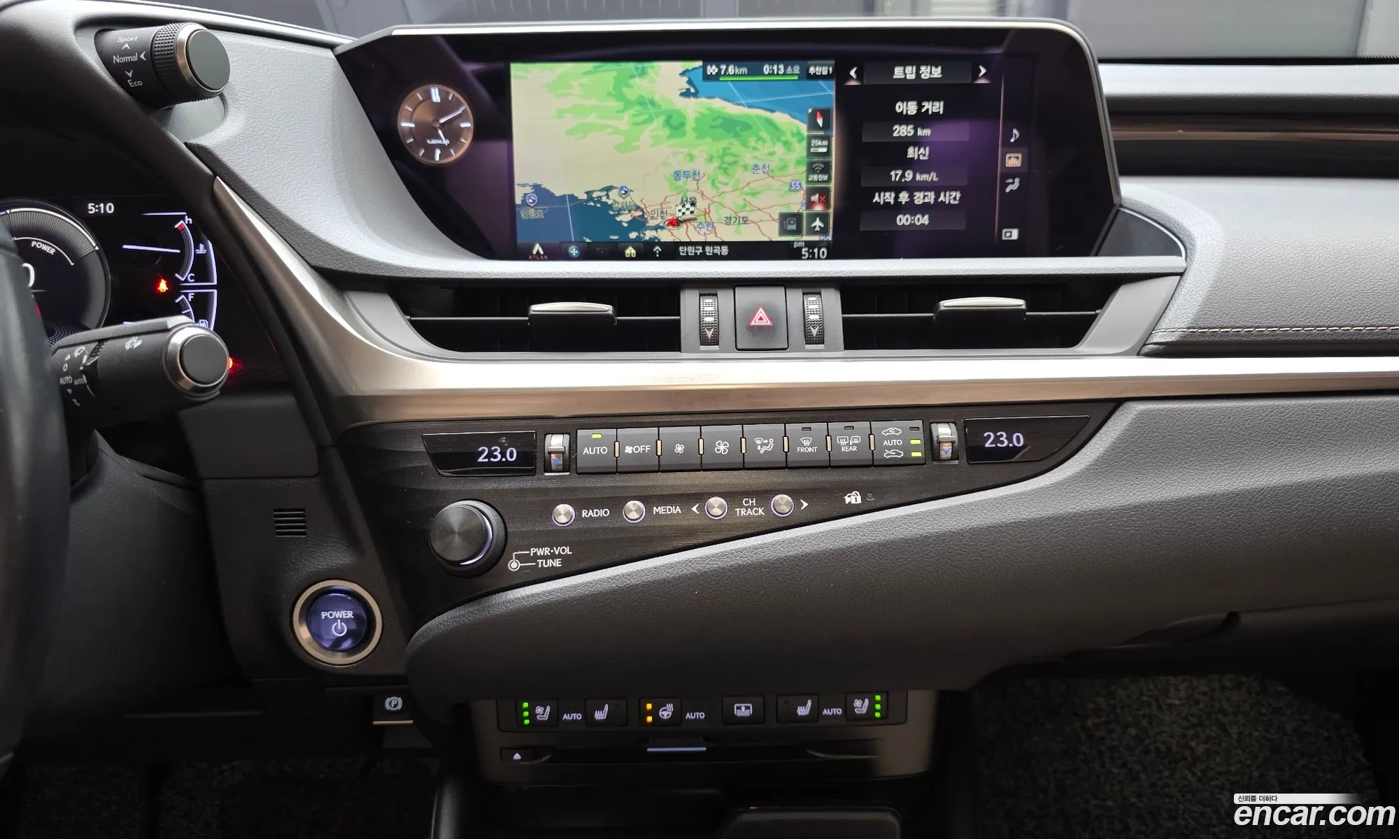Lexus ES300h 7th Gen 2019 — 20