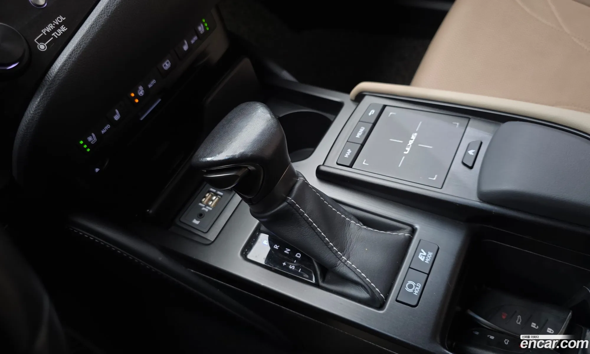 Lexus ES300h 7th Gen 2019 — 5