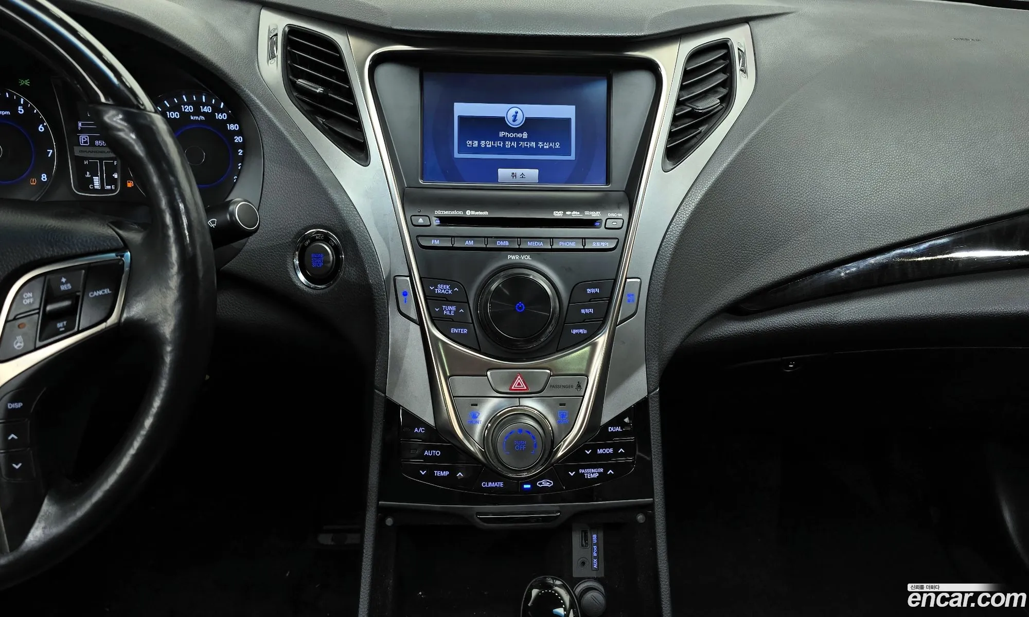 Hyundai Grandeur HG 2011 — 6