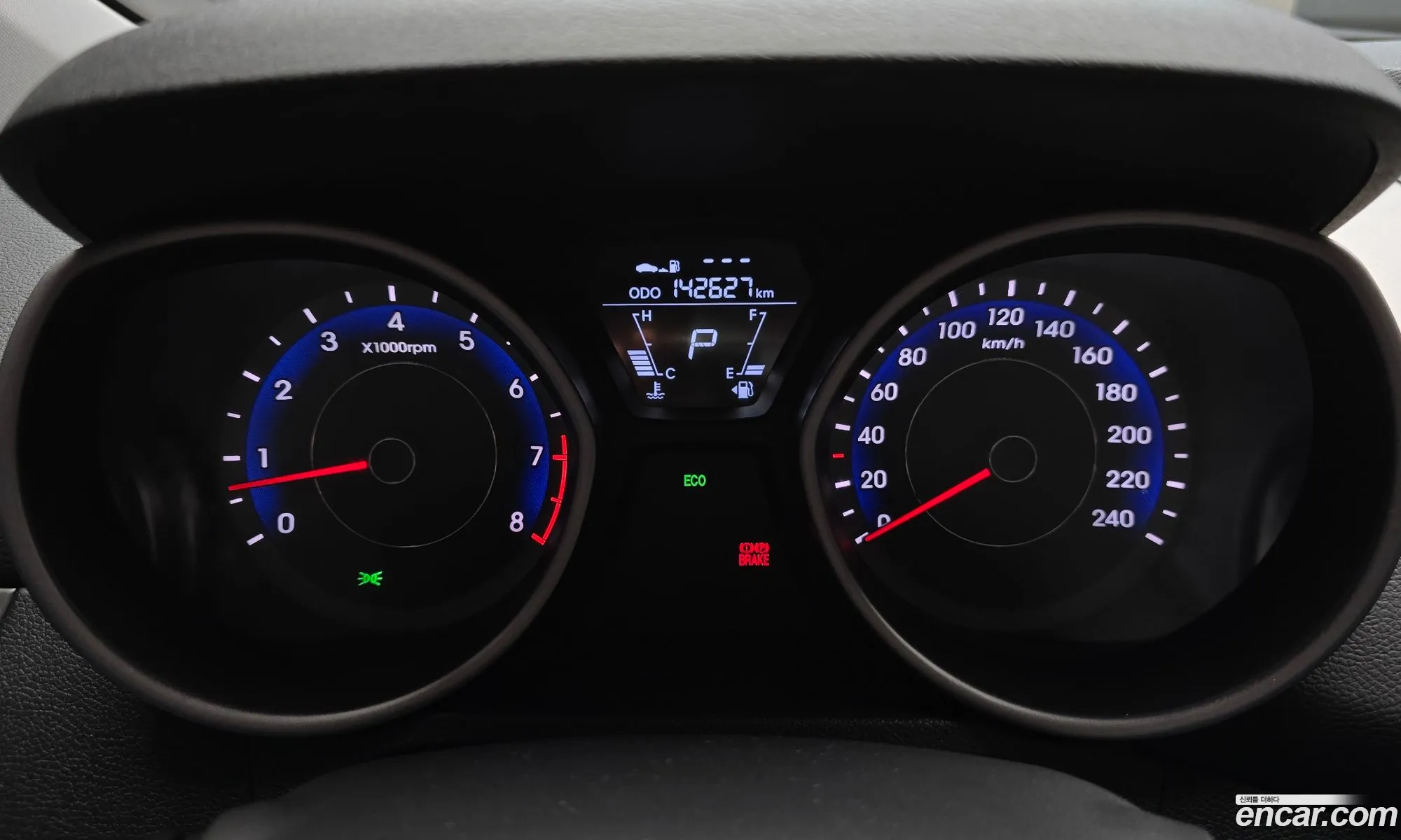 Hyundai Elantra MD 2013 — 24