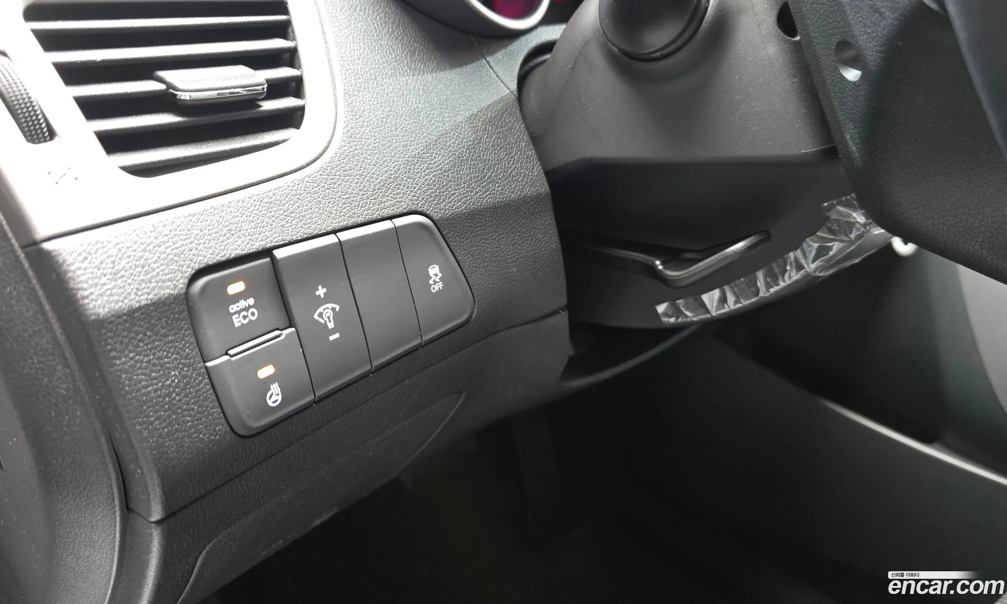 Hyundai Elantra MD 2013 — 9