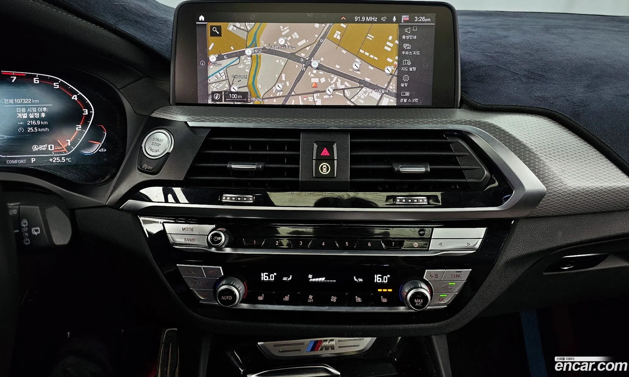 BMW X3 2020 WBATY9106L9D58275 — 21