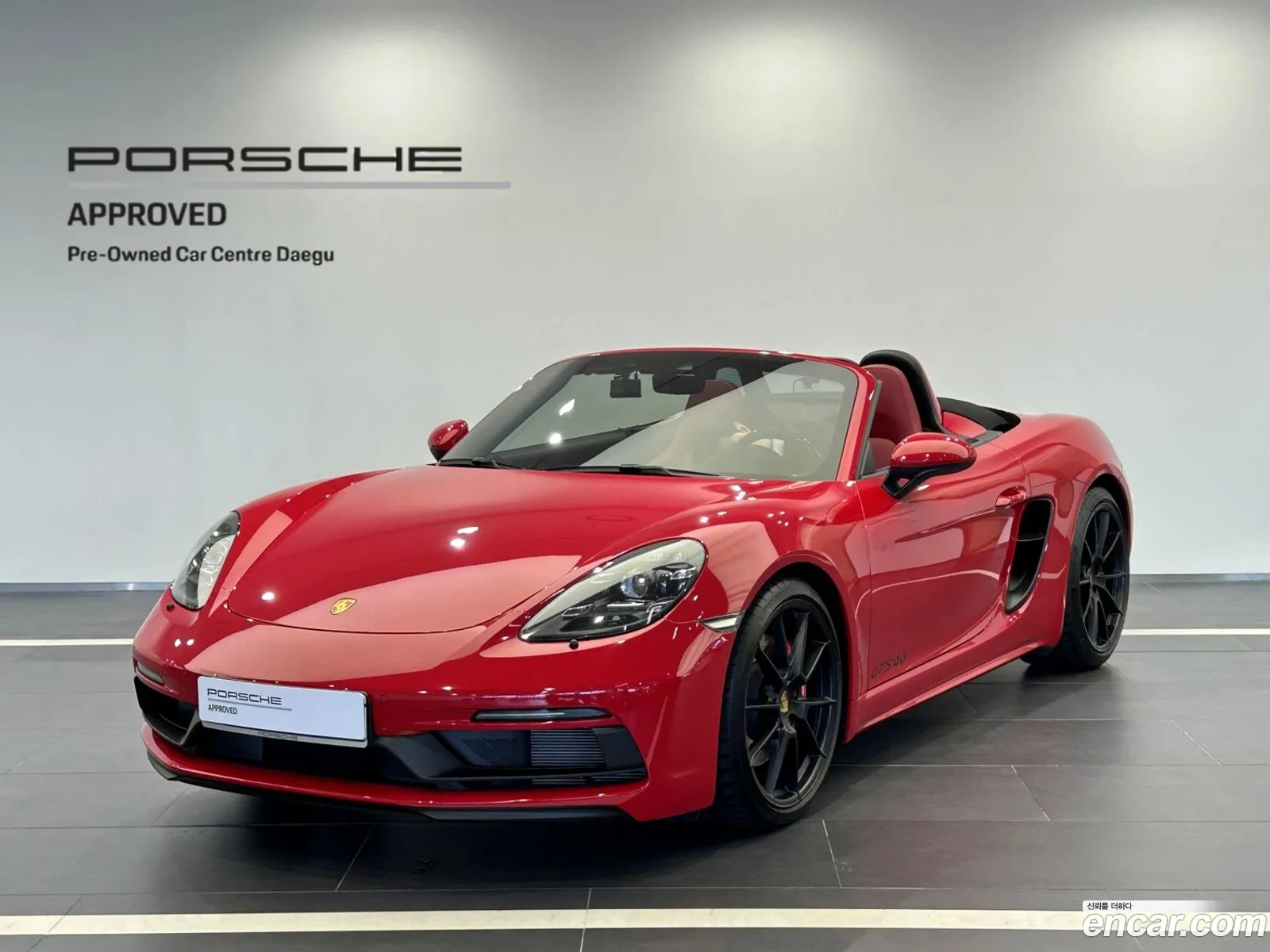 Porsche 718 Boxster 2021 — 17